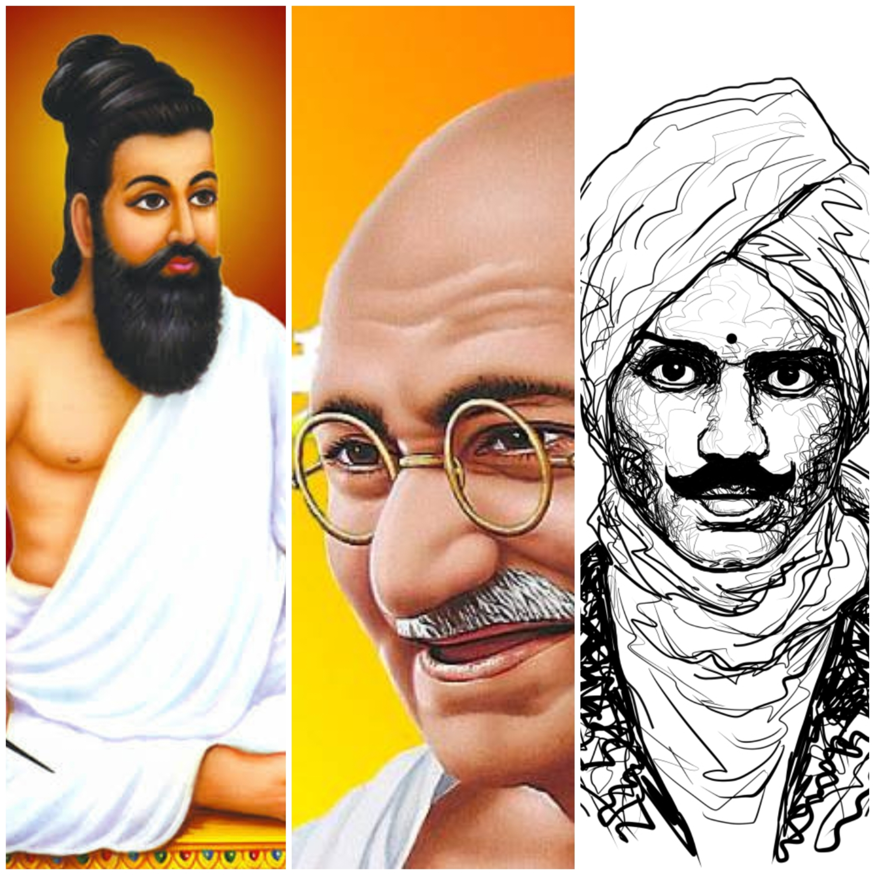 மகான்கள்  episode artwork
