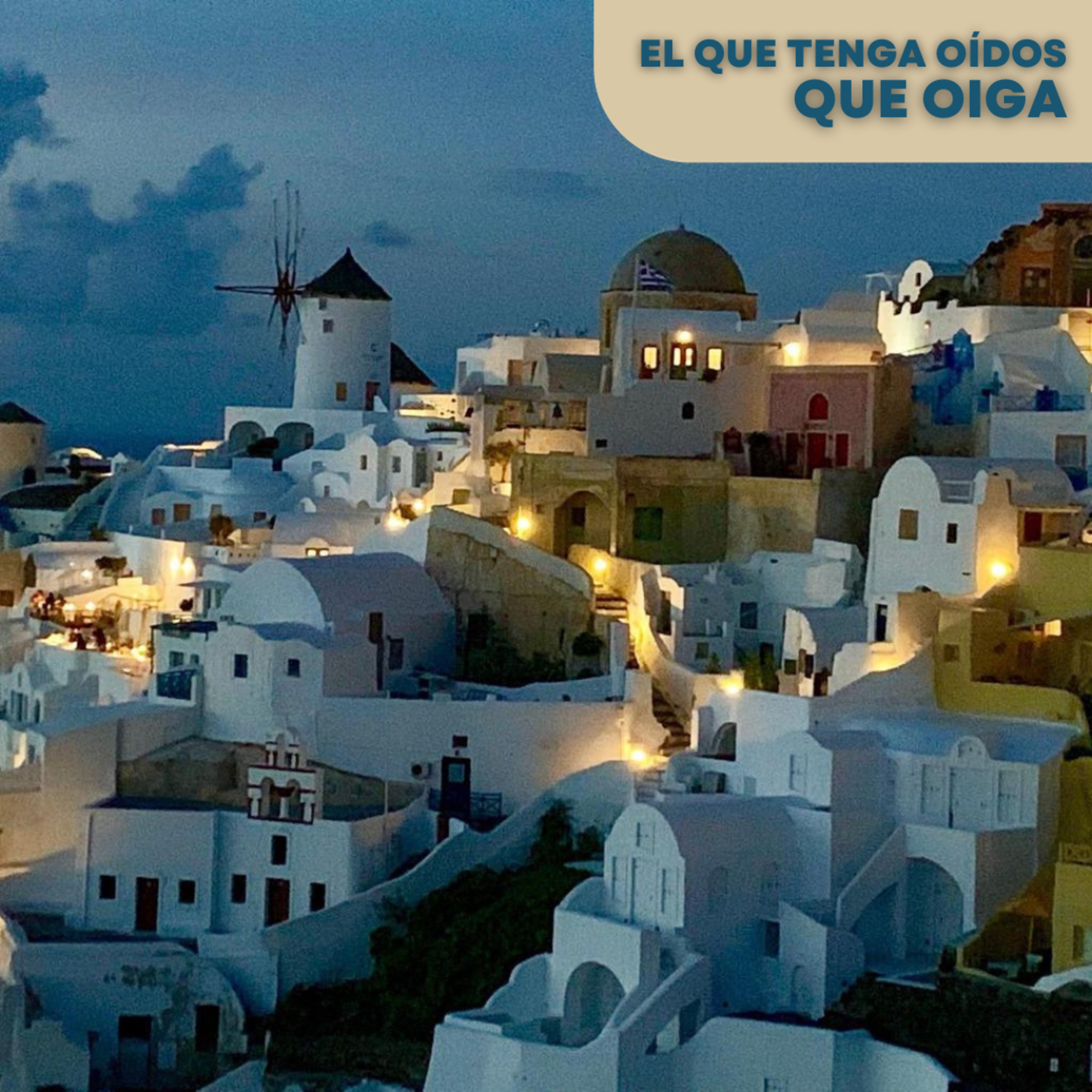 Portada de El que tenga oídos que oiga