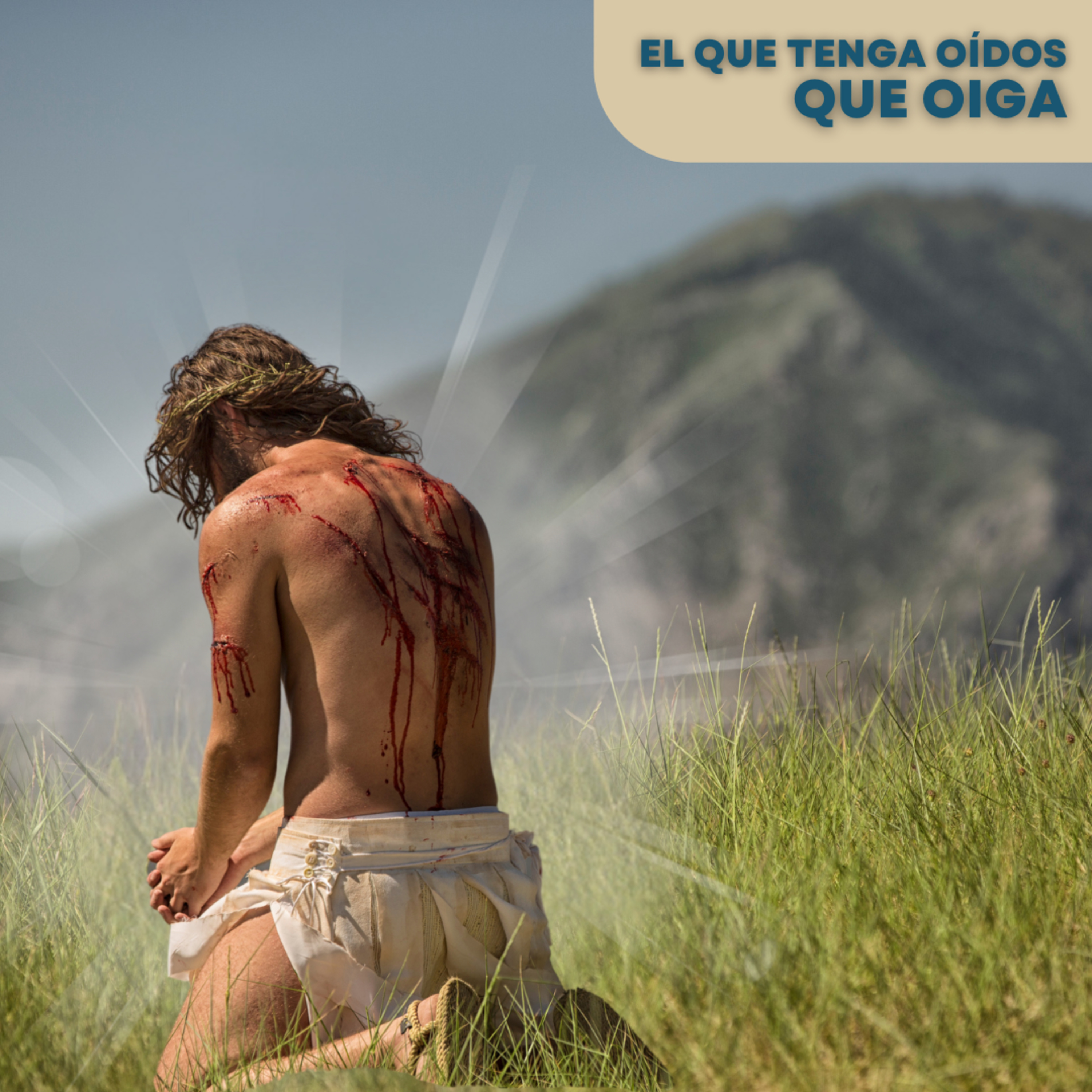 El que tenga oídos que oiga