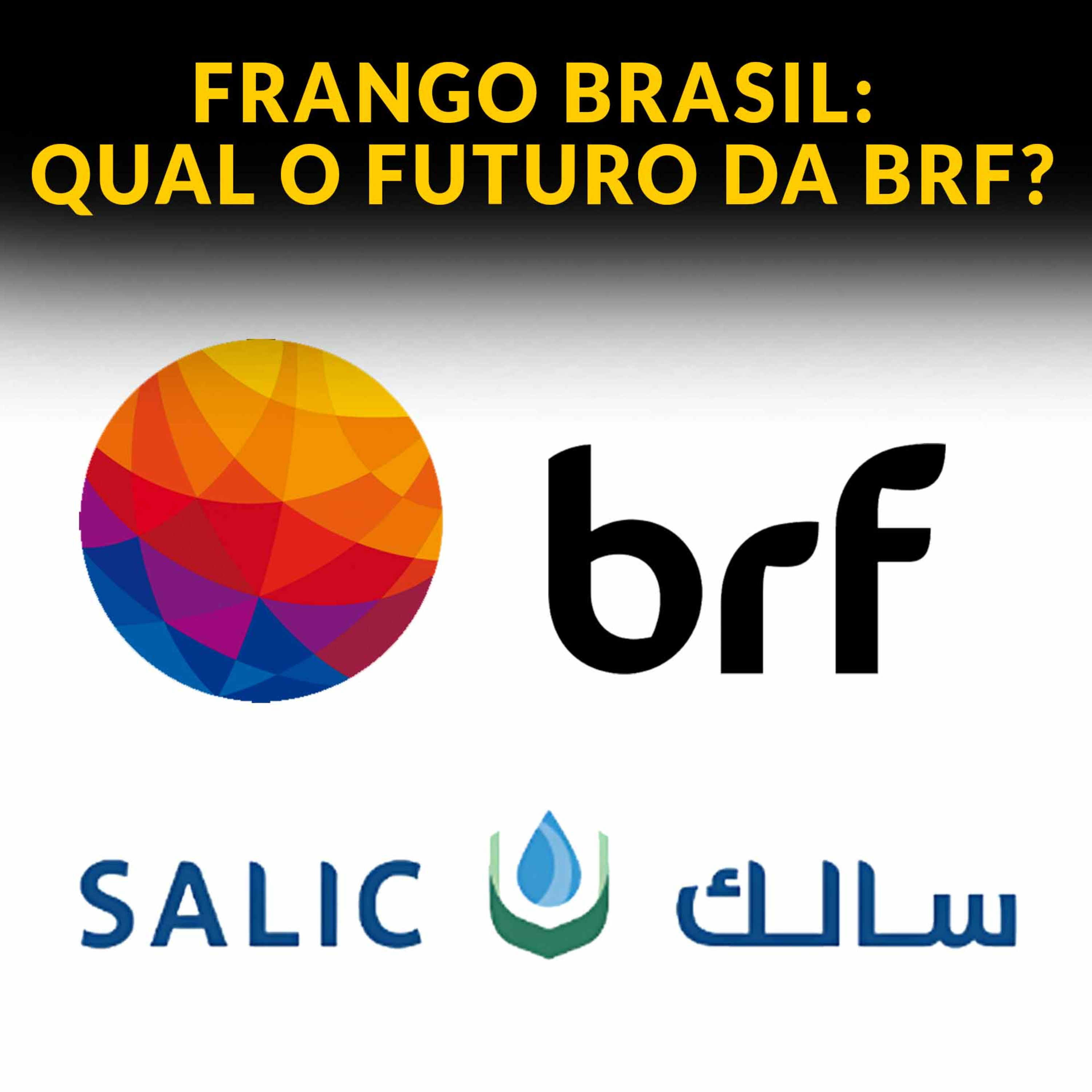 Mundo Rural Business