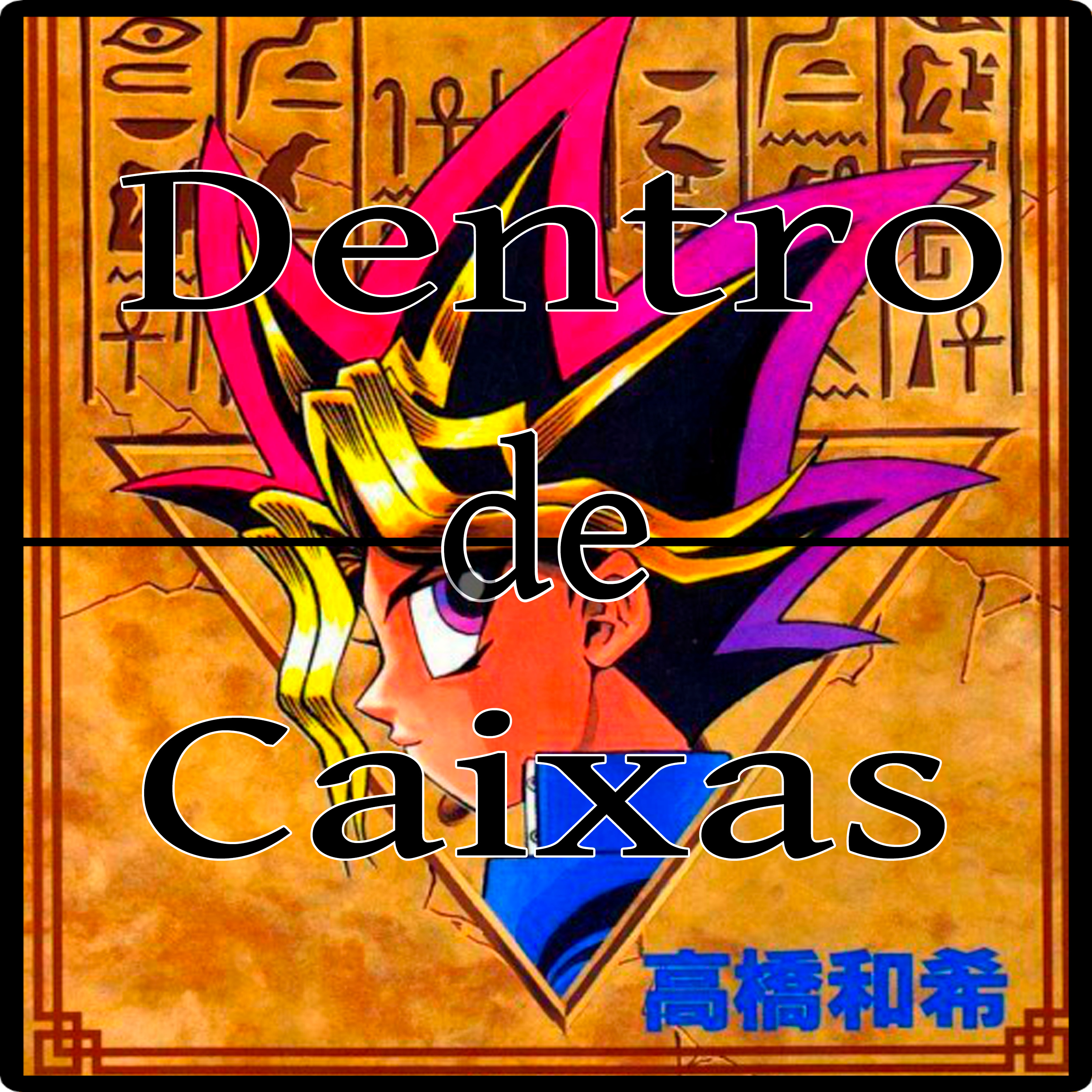 Dentro de caixas
