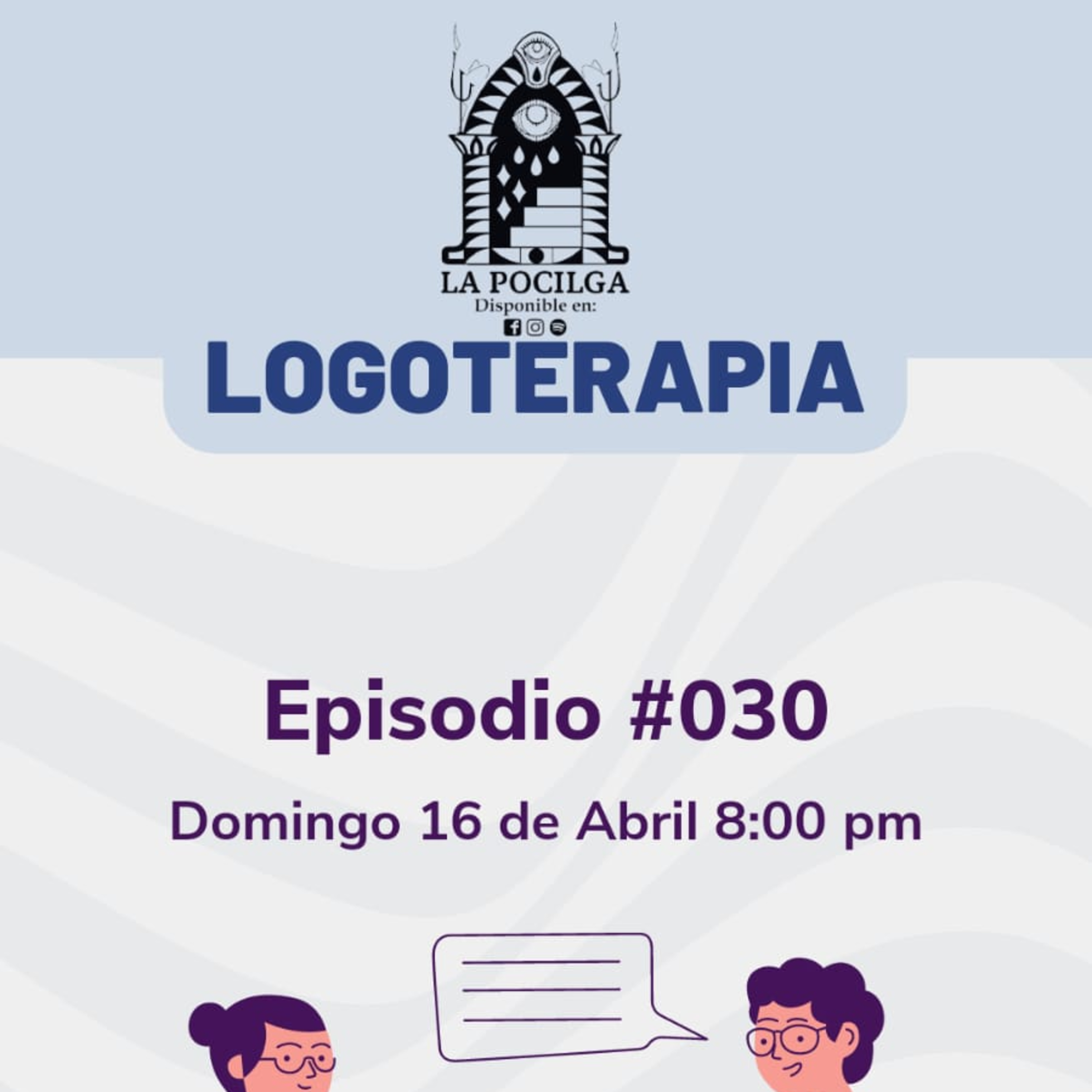 Portada de La Pocilga
