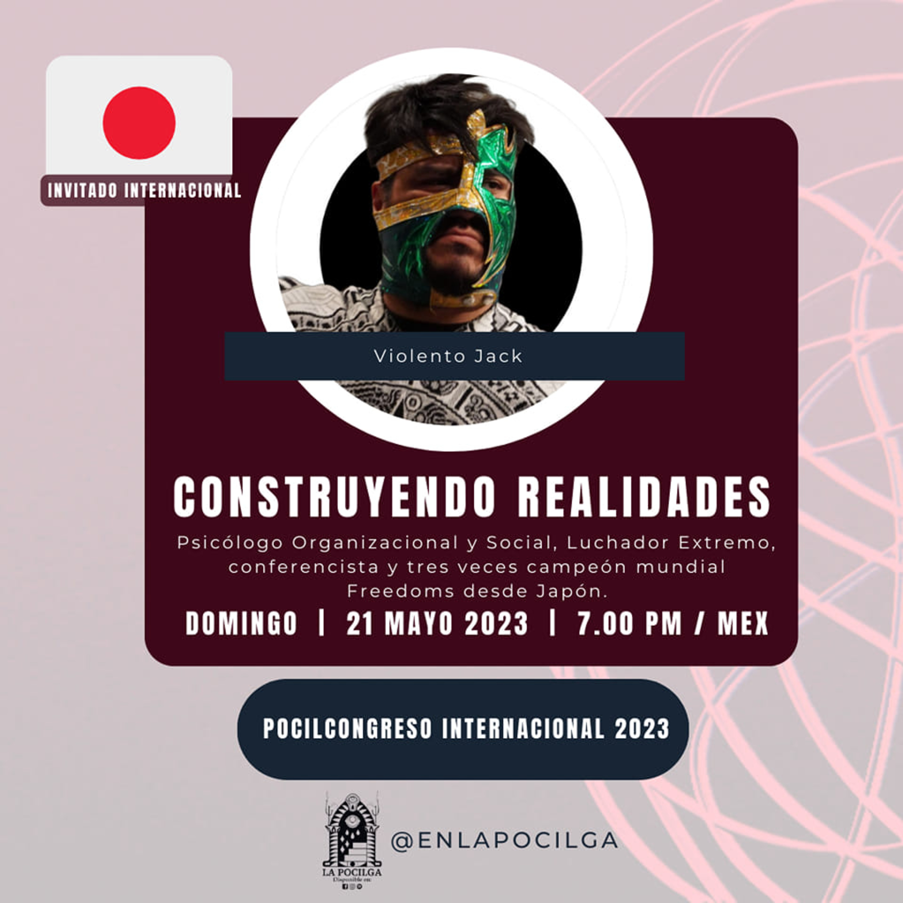 Portada de La Pocilga