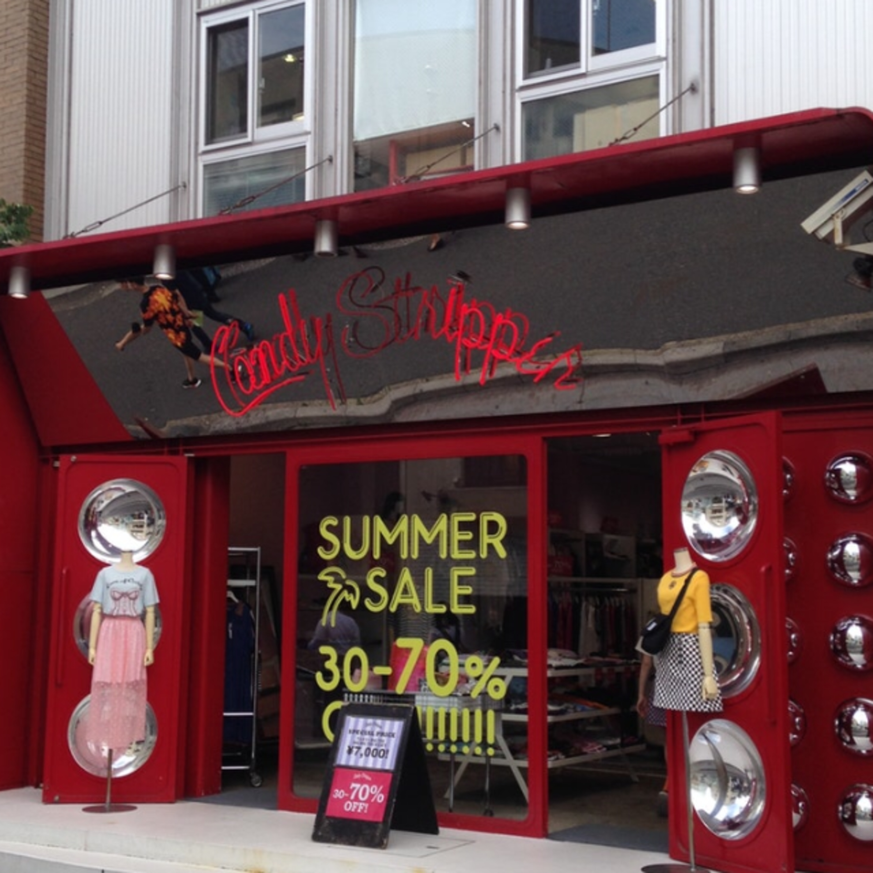 Detour - The Unofficial Podcast