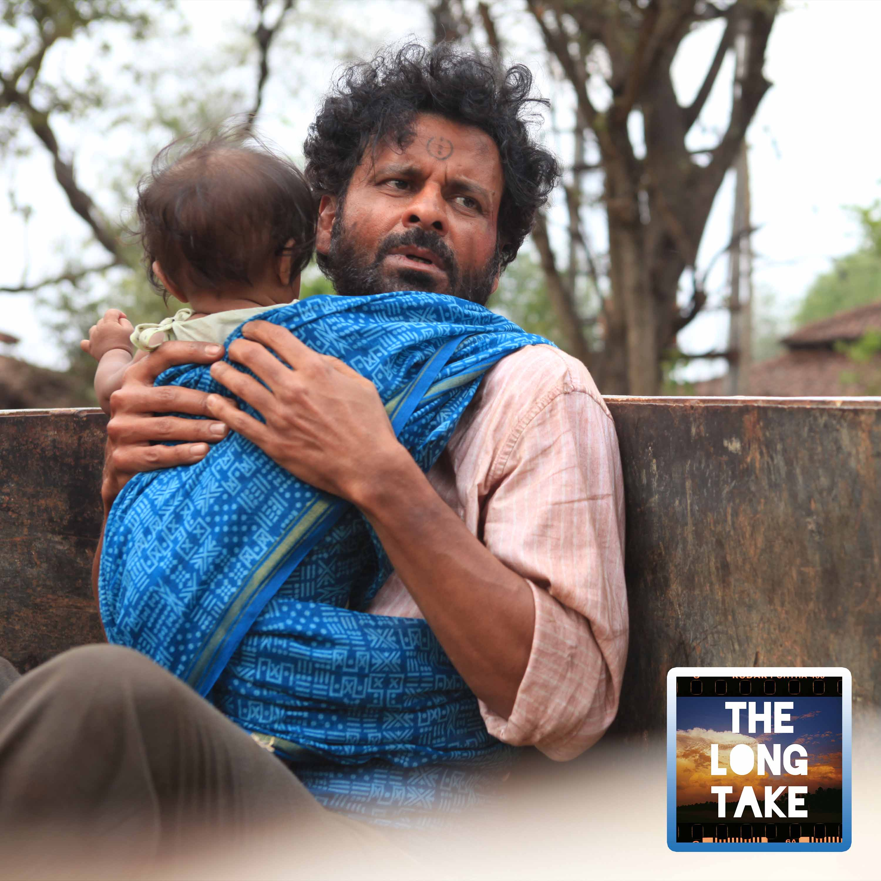 The Long Take