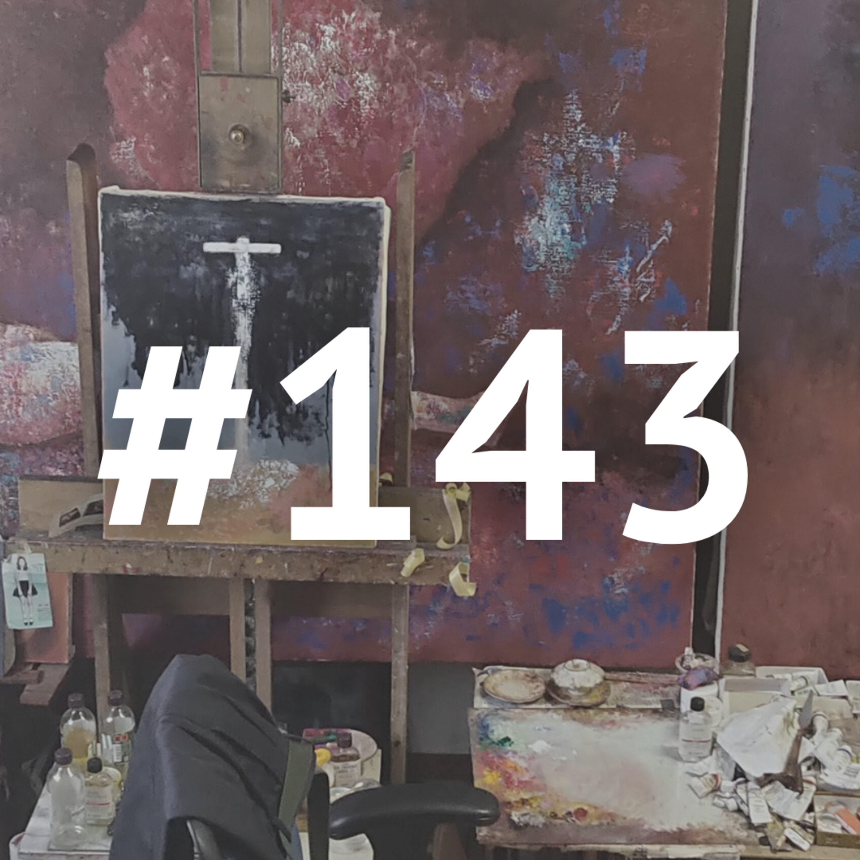 #143 ピカソ、リヒター。富山県美のモダンアートについて（富山県美術館　遠藤亮平，川浦美乃）