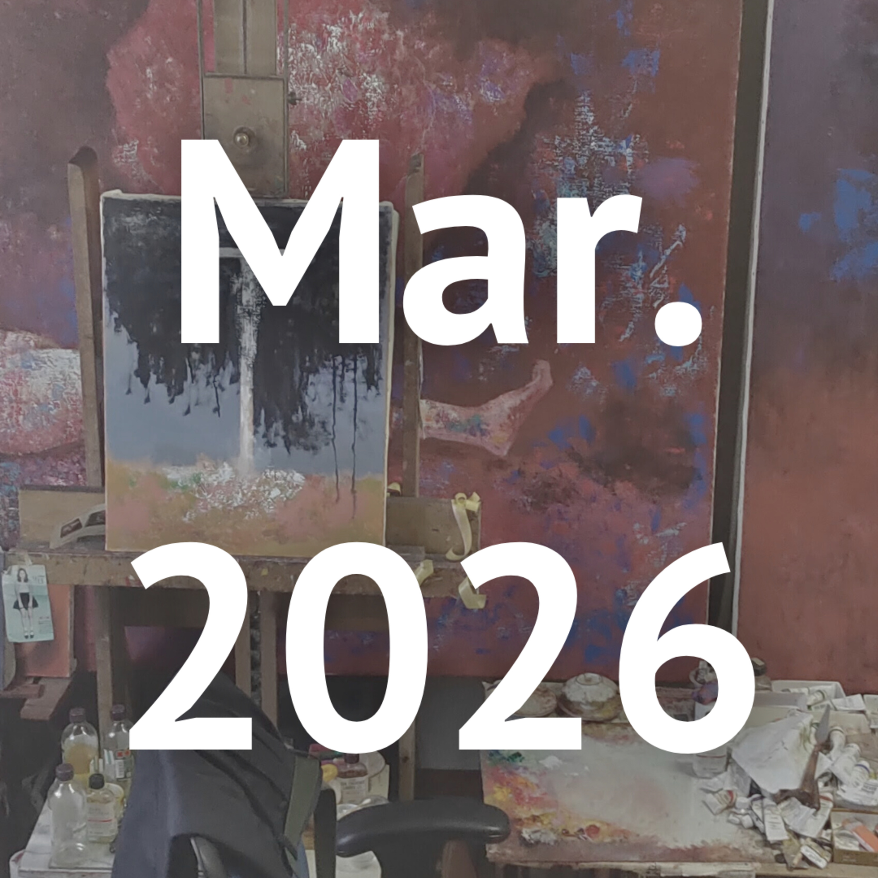 Art Watching 2026年3月号