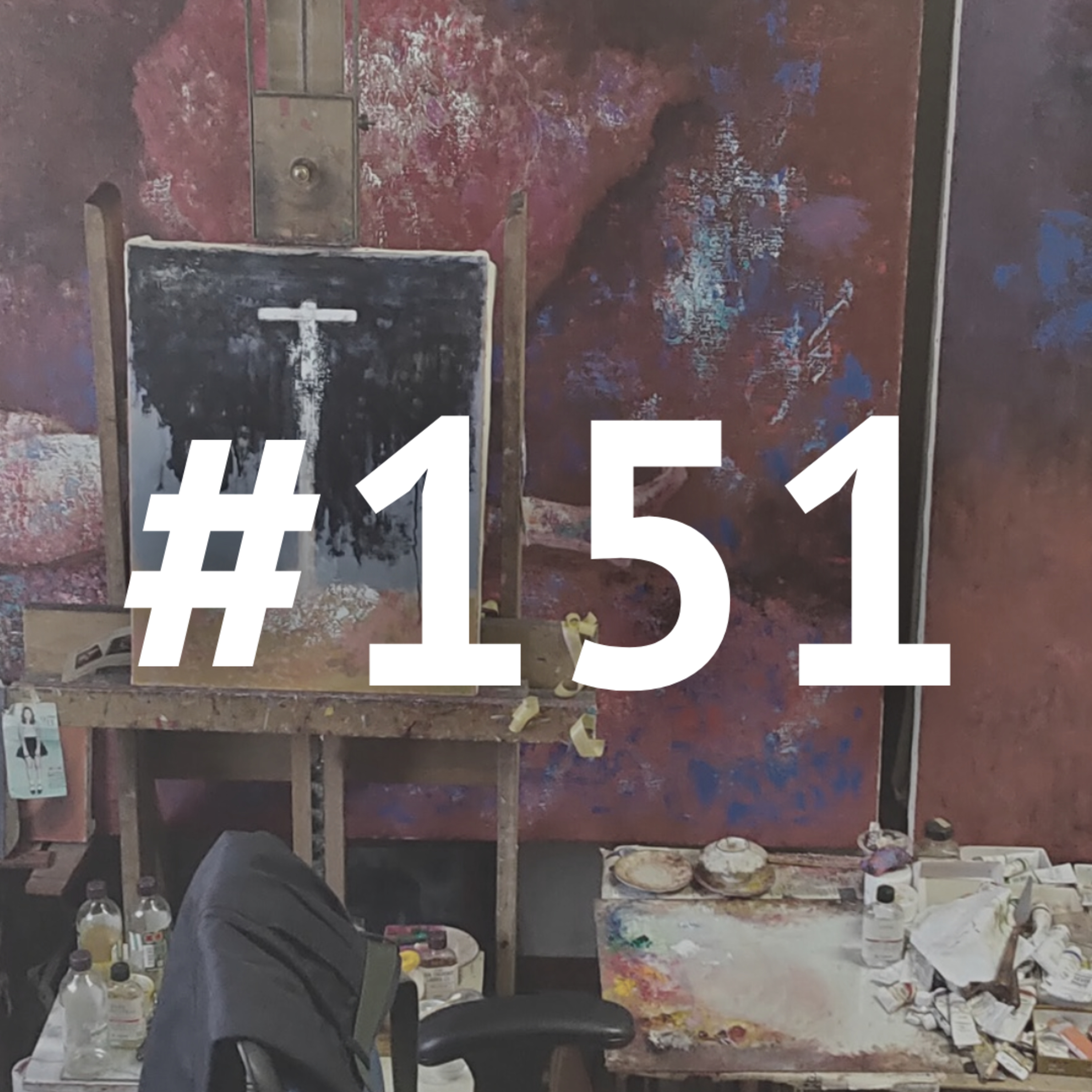 #151 霊柩車もトイレも毛布？江頭誠が包む記憶と夢（アーティスト 江頭誠）