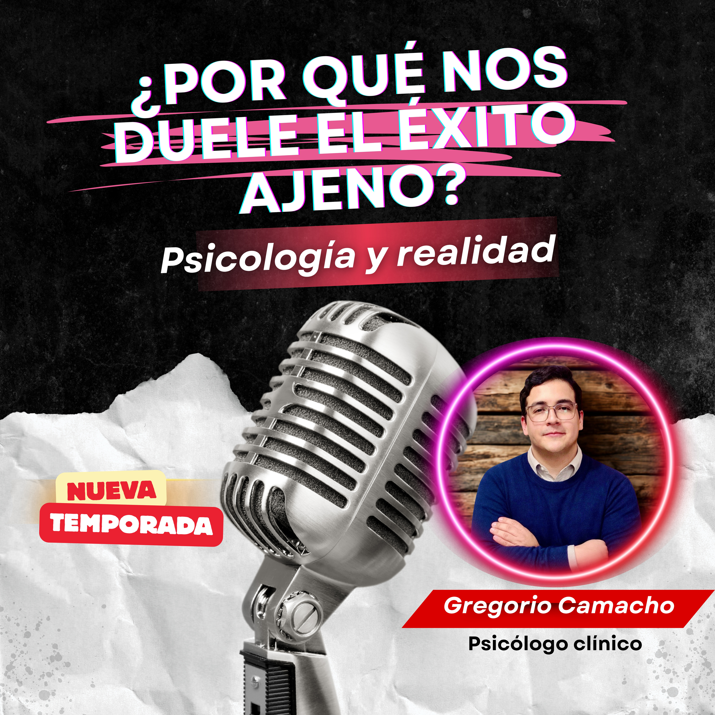 ¿Por qué nos duele el éxito ajeno?