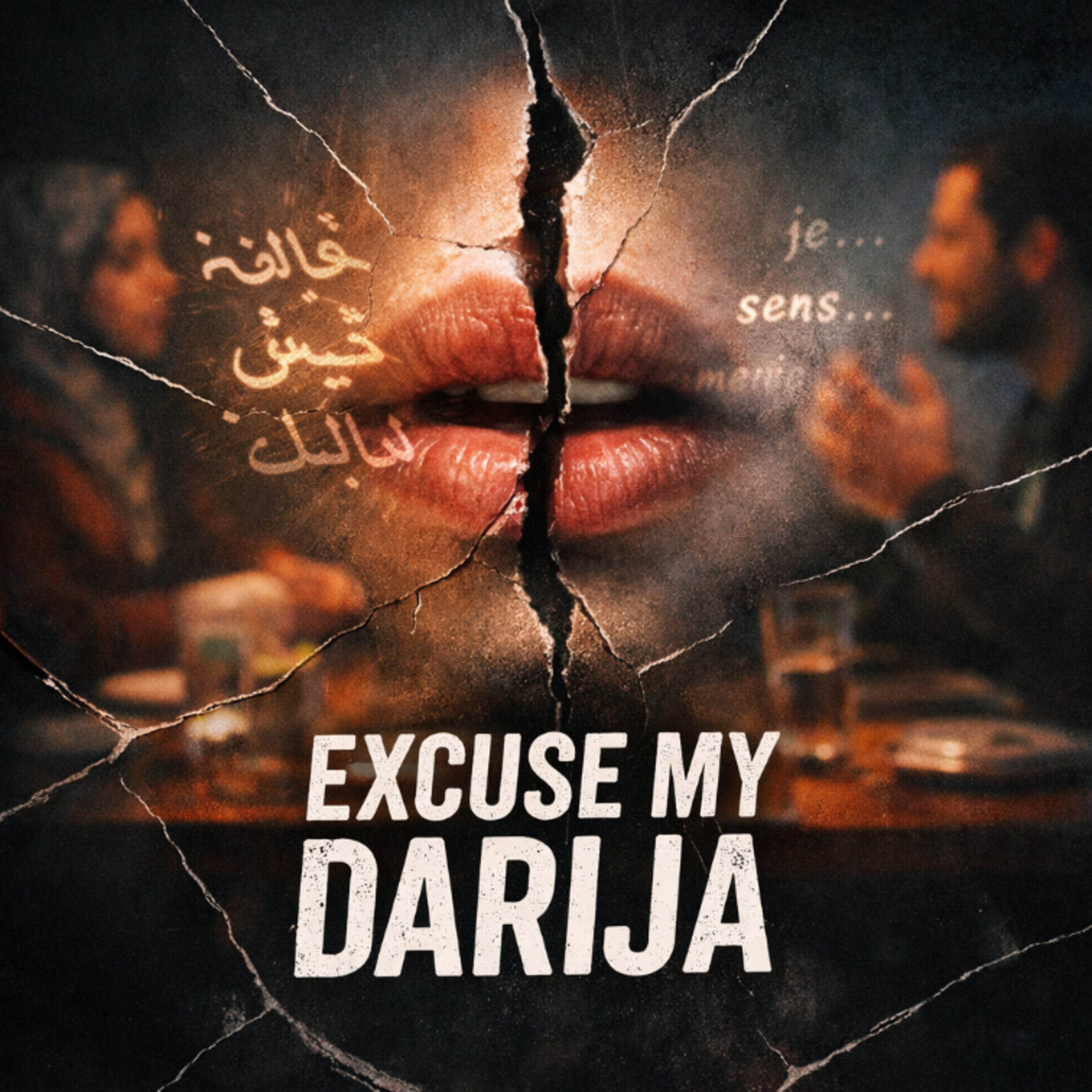 Excuse my Darija #6 Absurdes de podcasts episode artwork