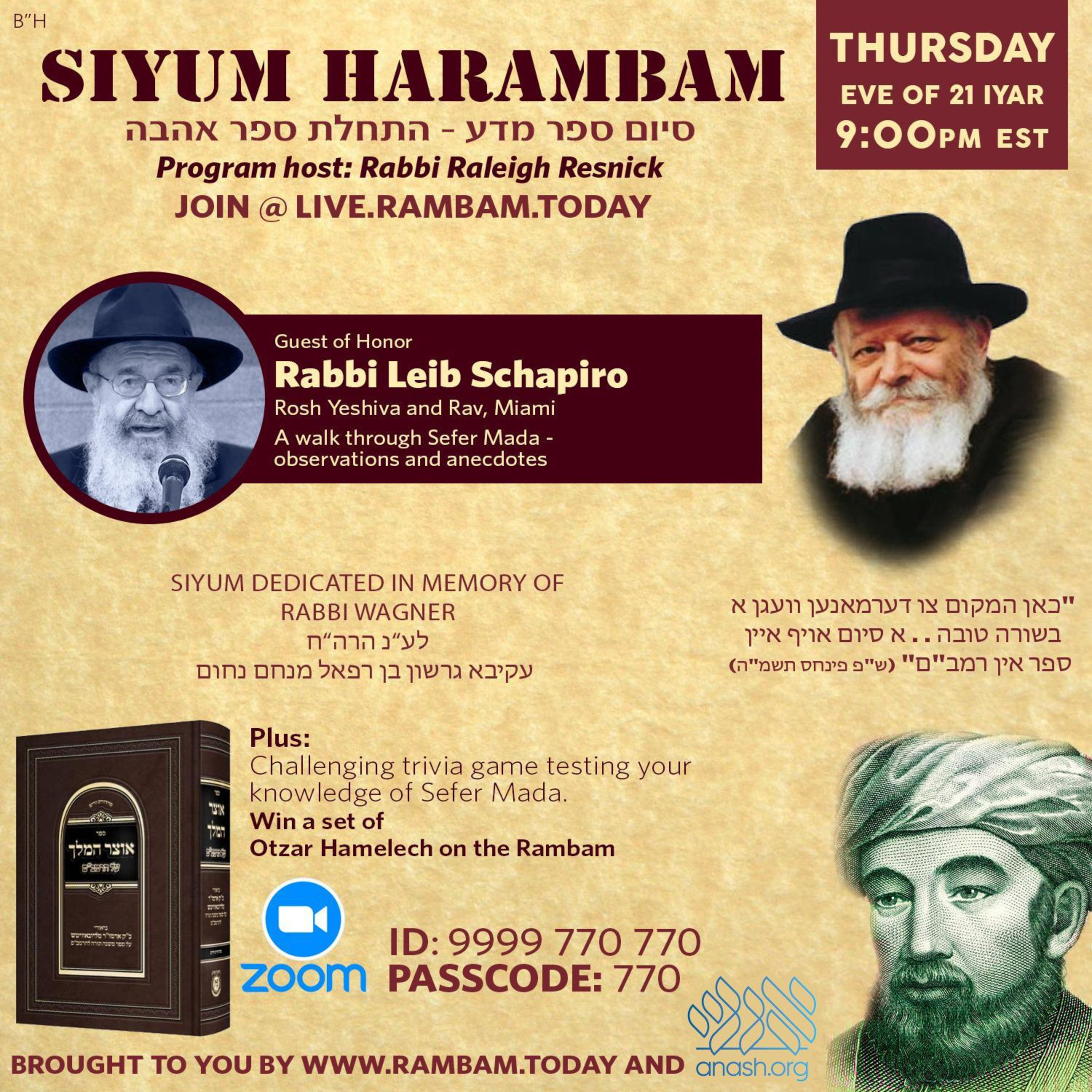 Rambam Insights