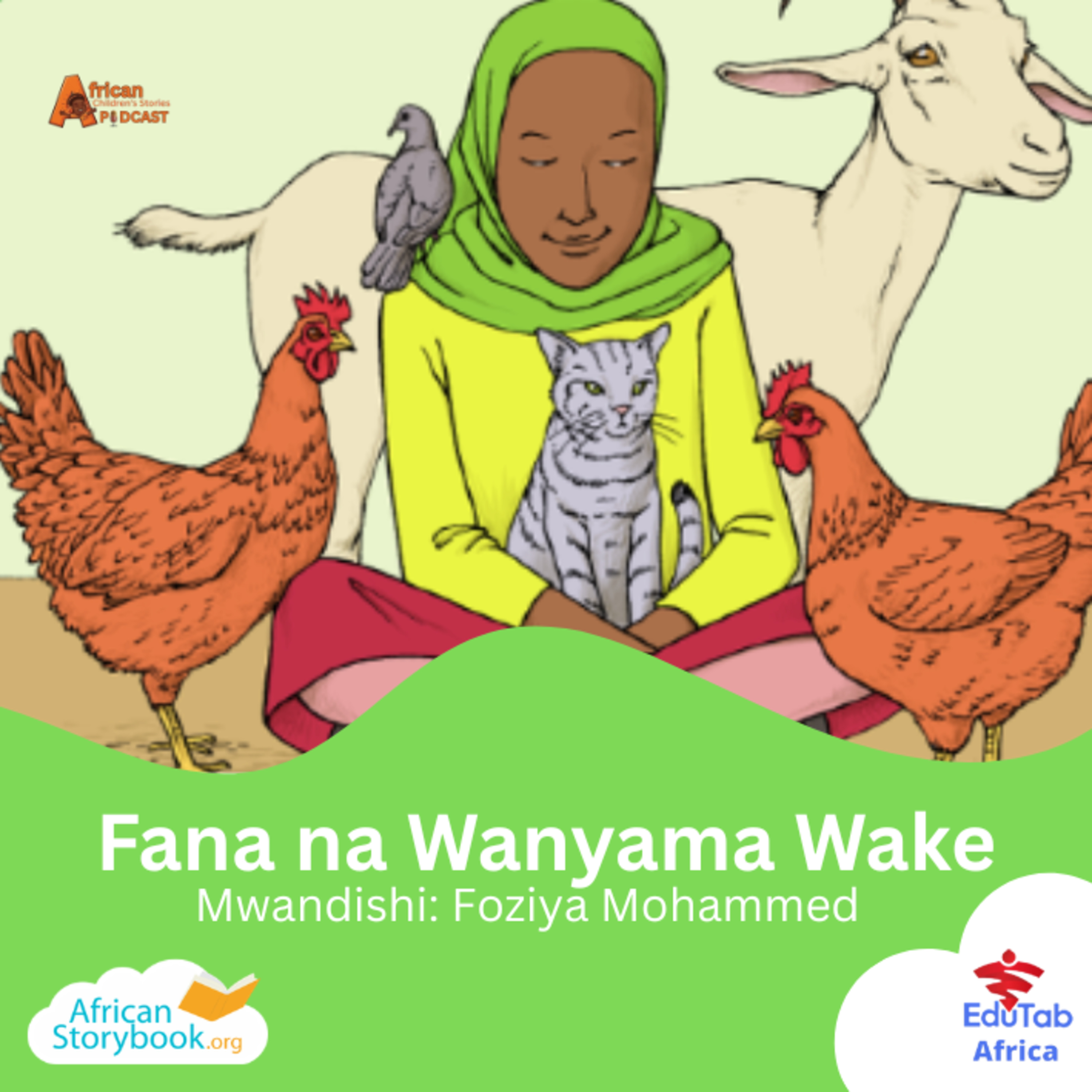 Fana na Wanyama Wake