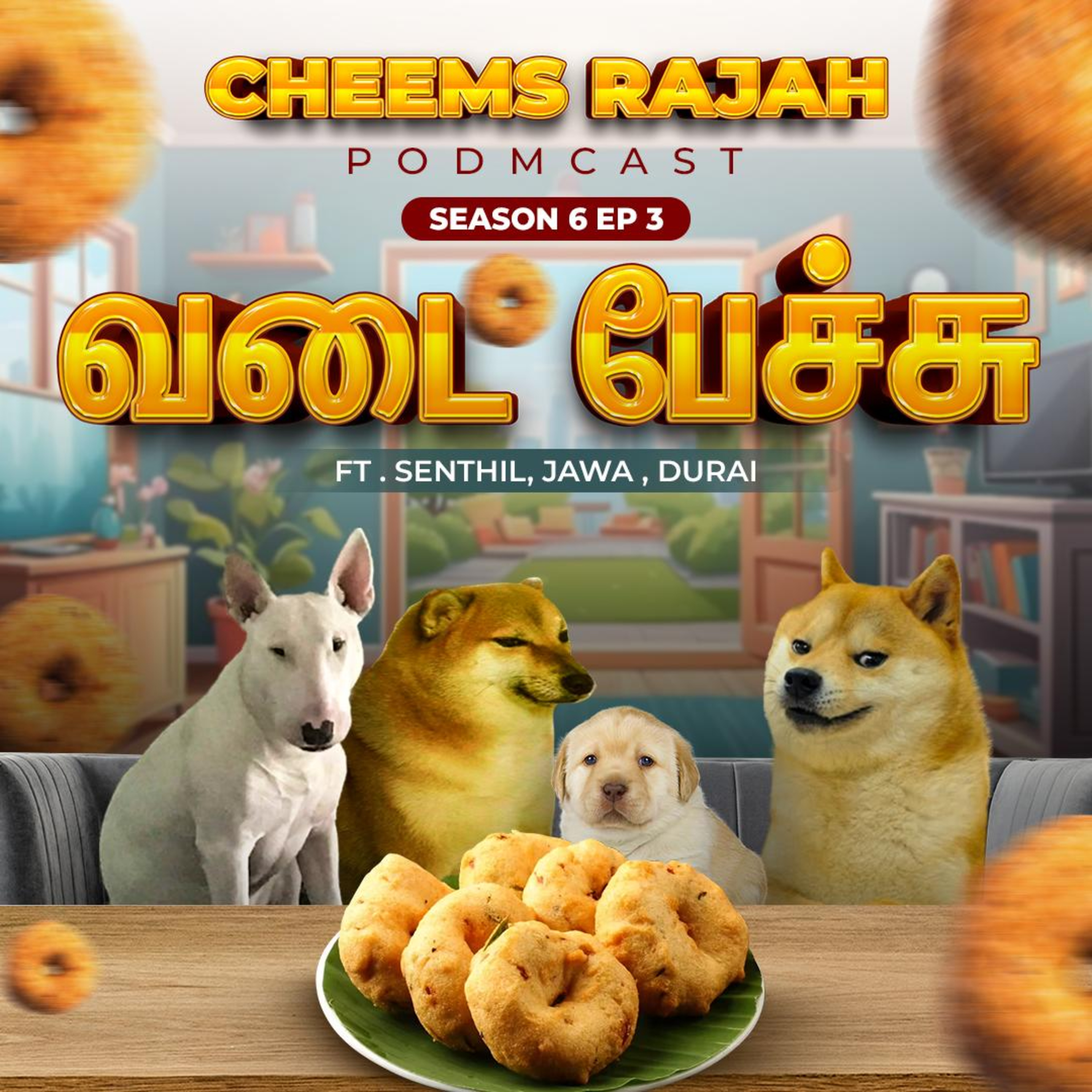 Cheems Rajah Podmcast