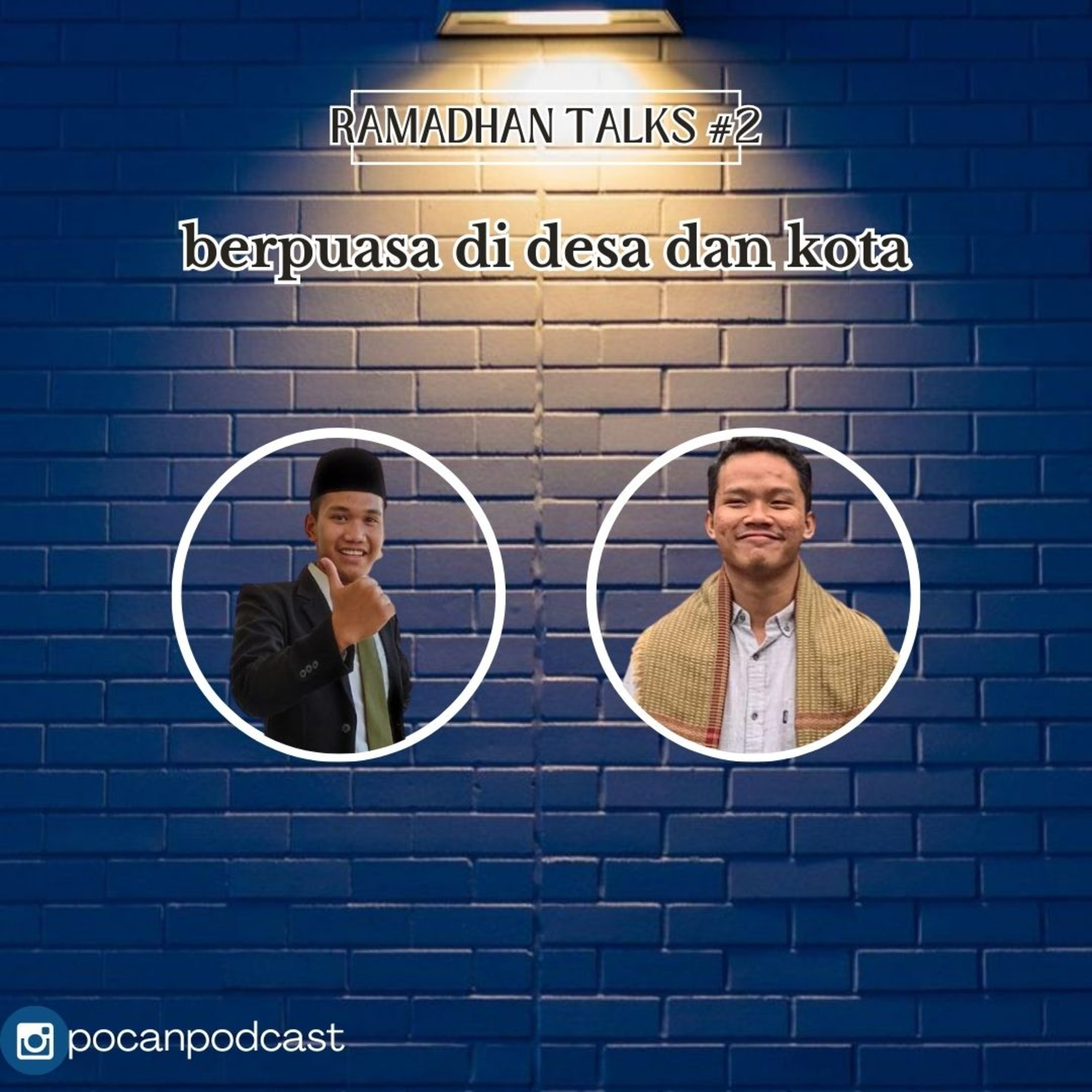 PodcastPocan