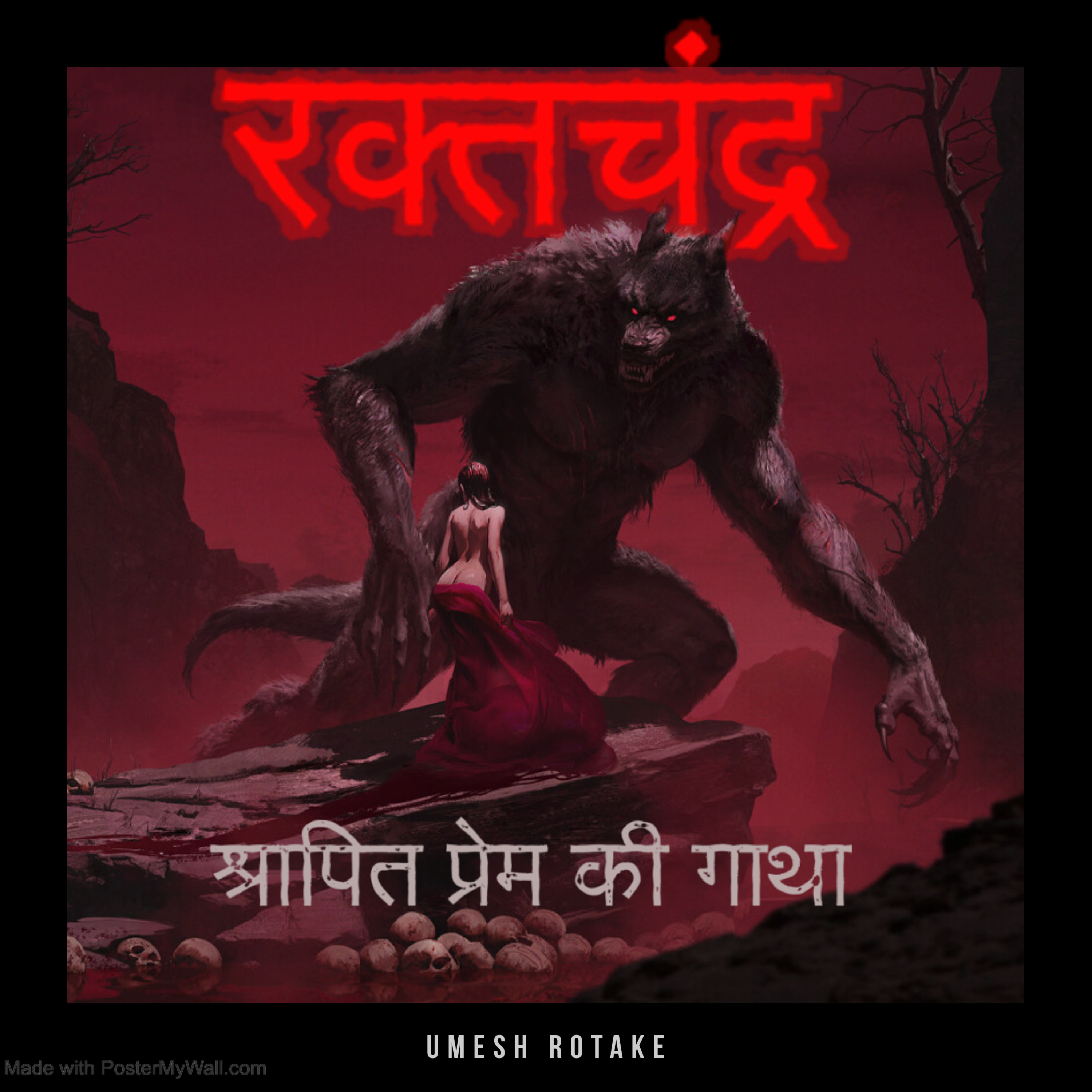 Raktachandra : The Cursed Love (रक्तचंद्र – श्रापित प्रेम की गाथा ) | Horror Stories in Hindi | S2E31 | Haunted Diaries.
