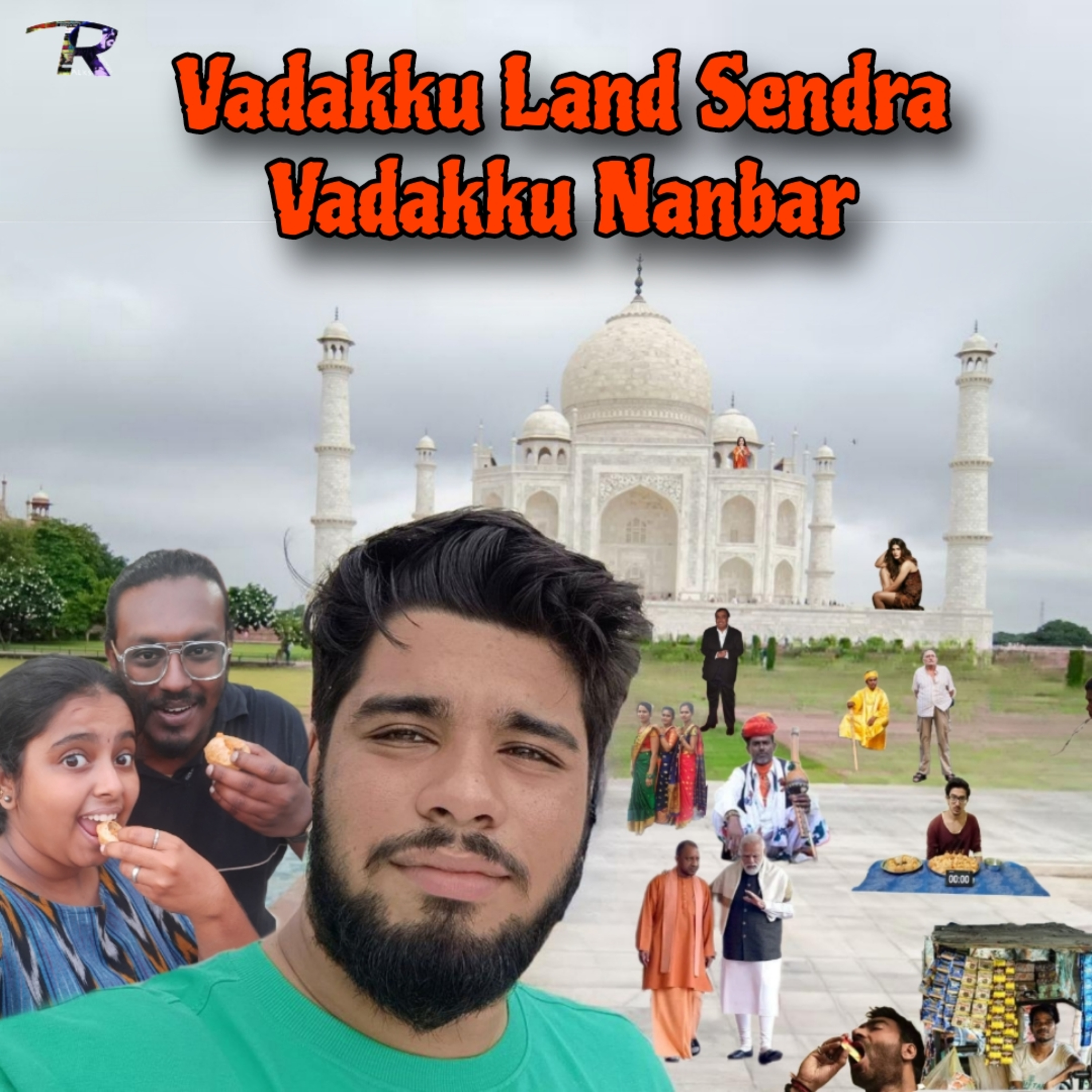 RANDOM Talks (தமிழ்/Tamil)