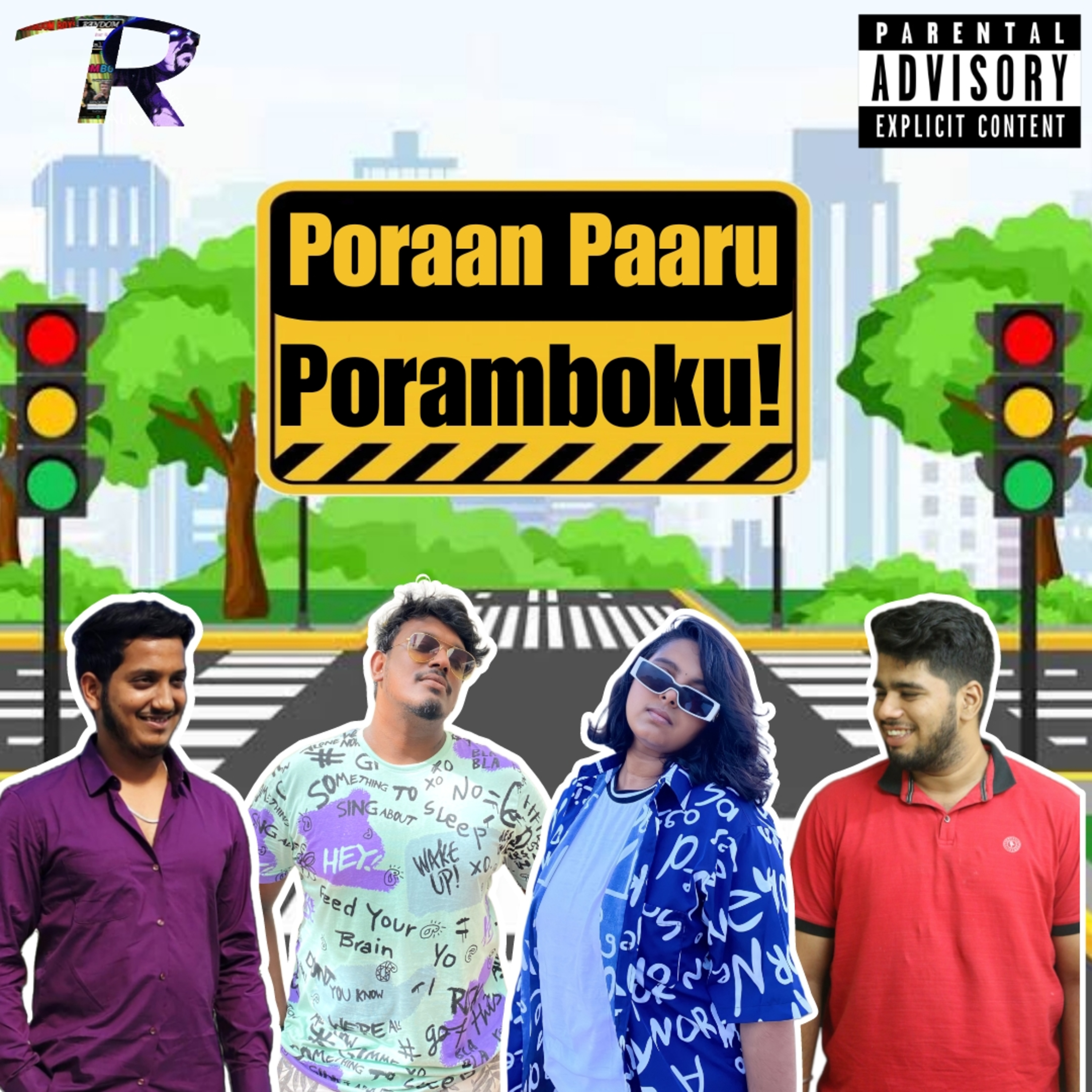 RANDOM Talks (தமிழ்/Tamil)