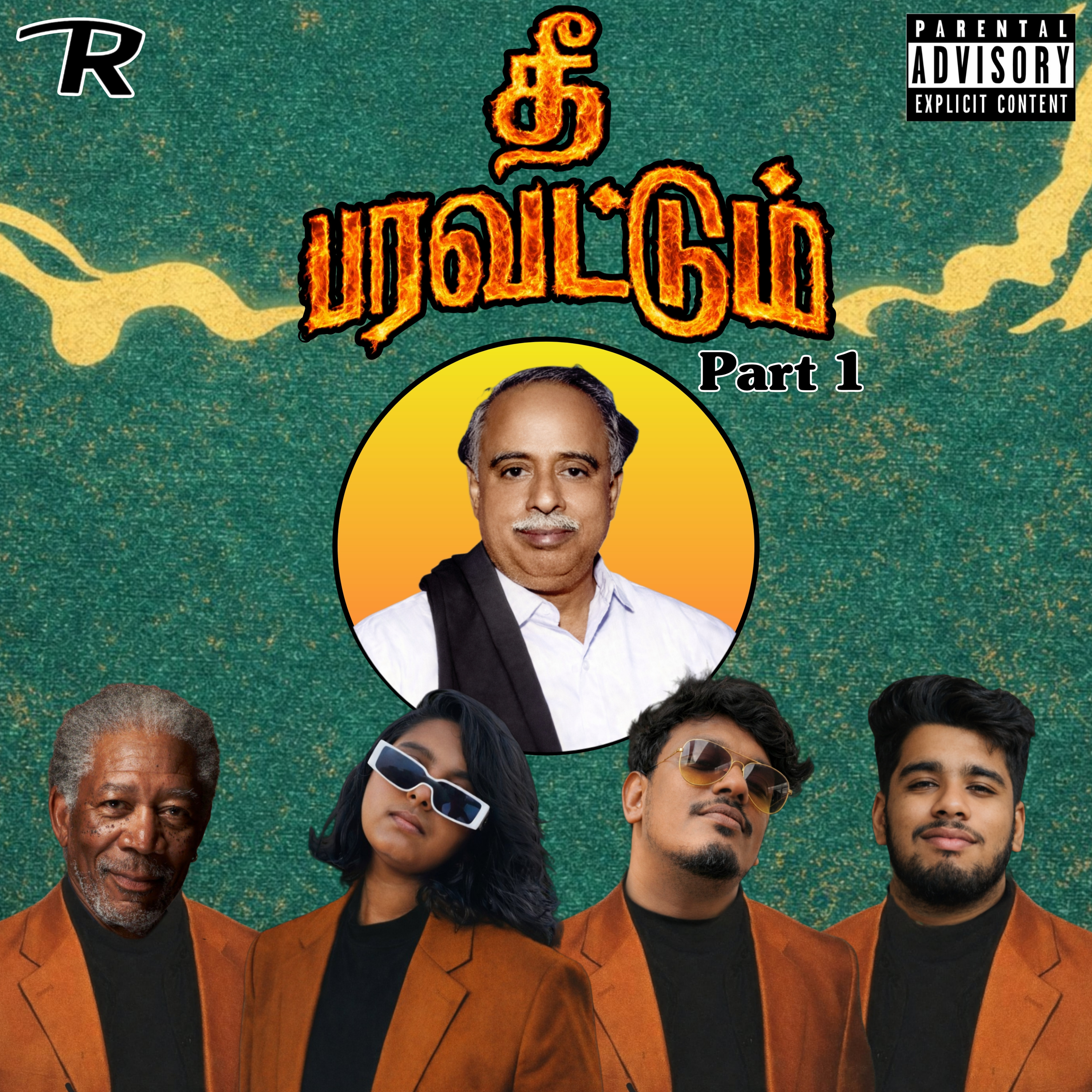 RANDOM Talks (தமிழ்/Tamil)