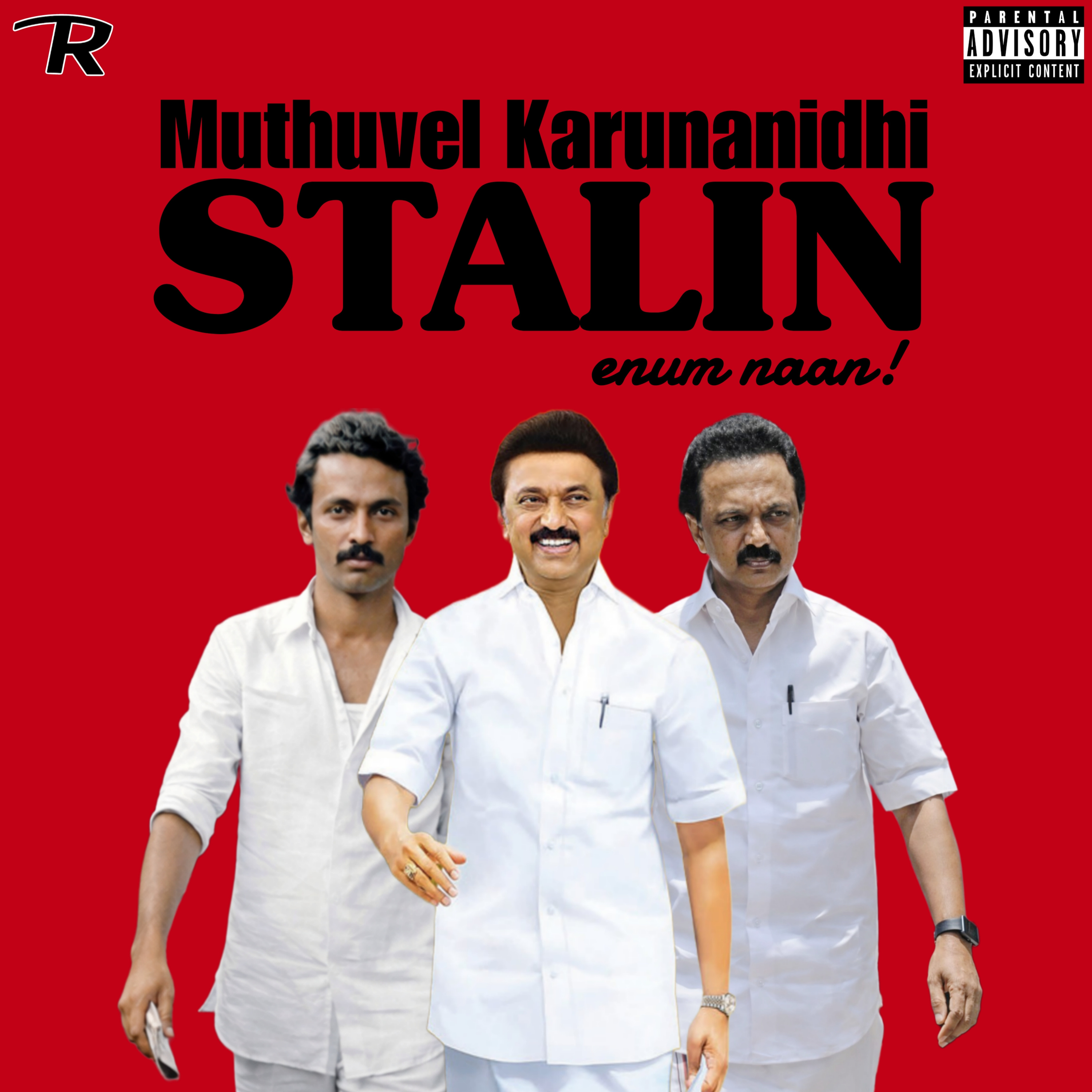 RANDOM Talks (தமிழ்/Tamil)