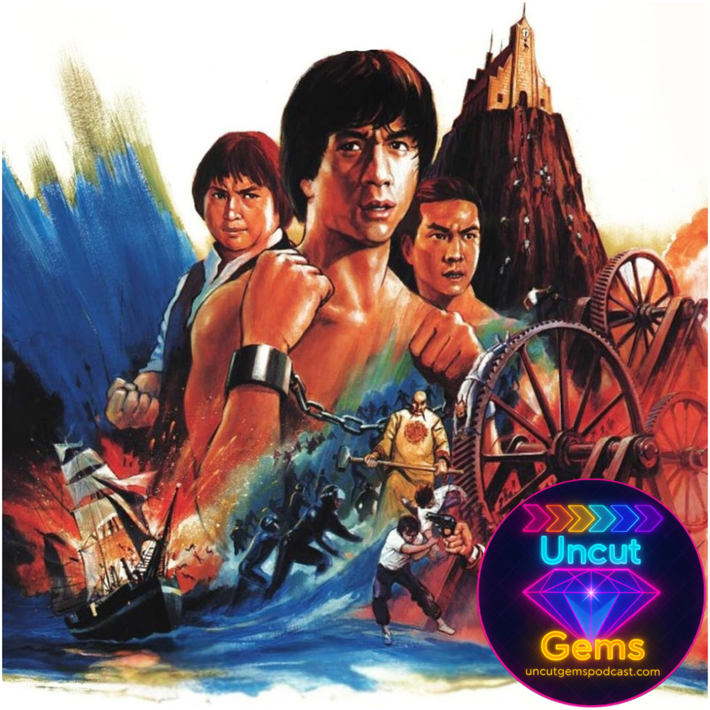 Episode 289 - Project A episode artwork