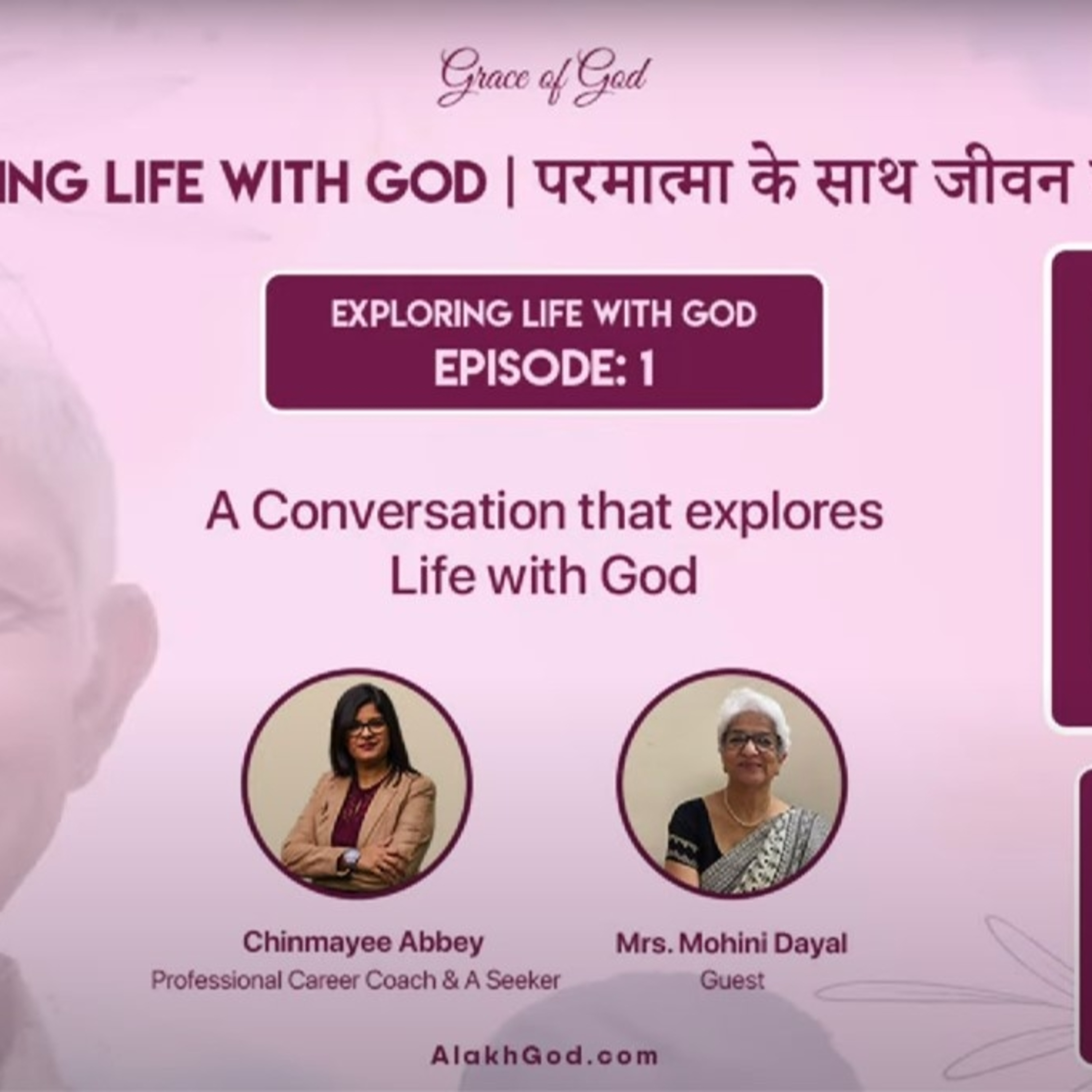 Change Ur Story with Chinmayee Abbey (www.Changeurstory.in)