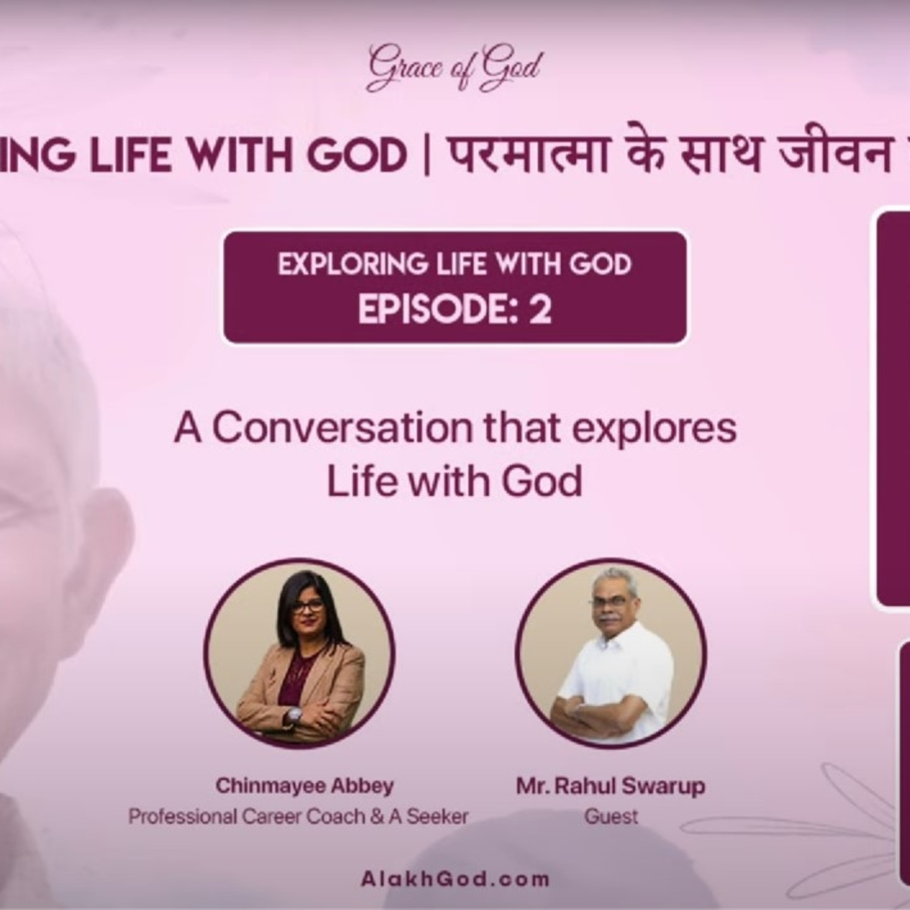 Change Ur Story with Chinmayee Abbey (www.Changeurstory.in)