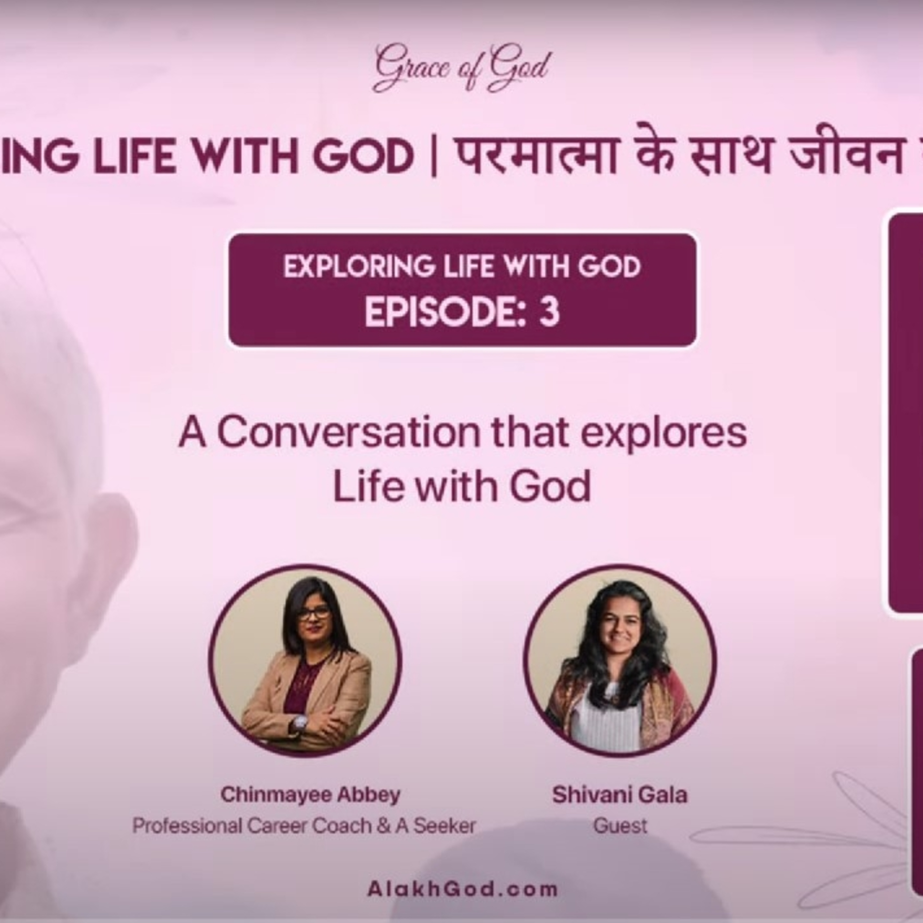 Change Ur Story with Chinmayee Abbey (www.Changeurstory.in)