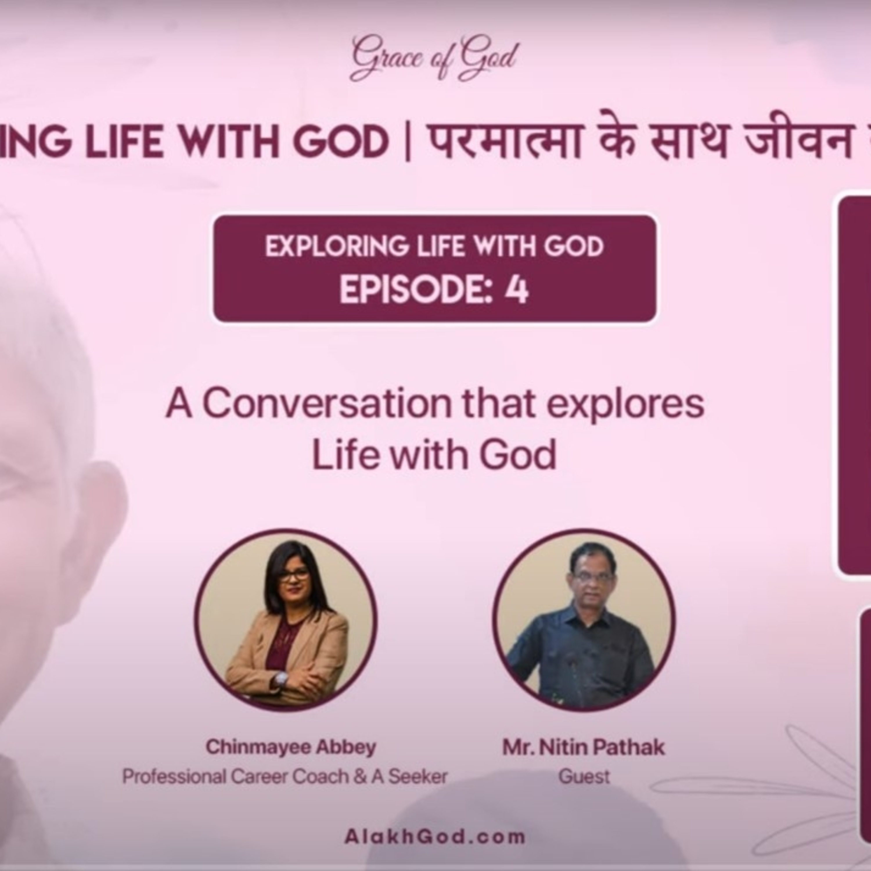 Change Ur Story with Chinmayee Abbey (www.Changeurstory.in)