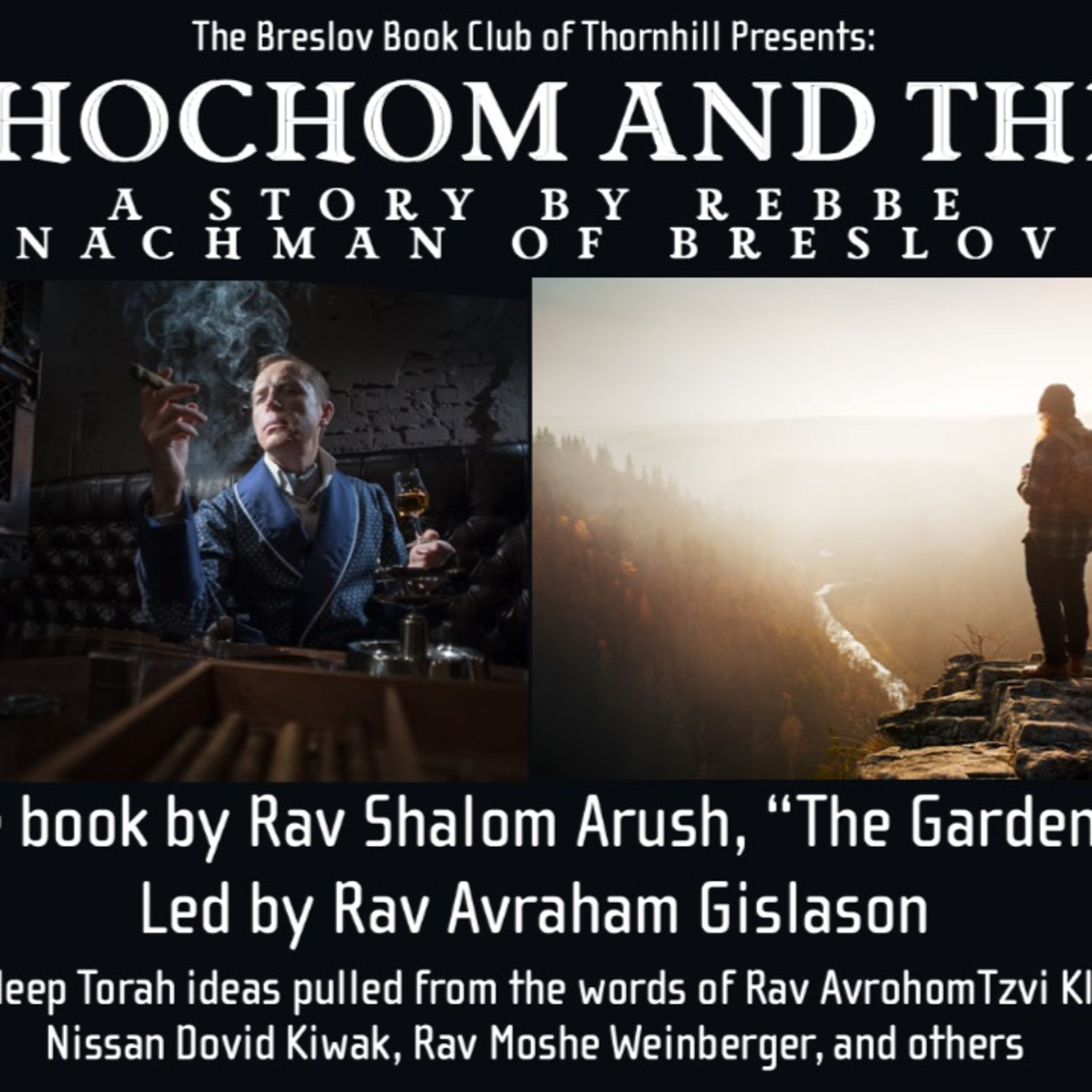 Breslev Israel Podcast
