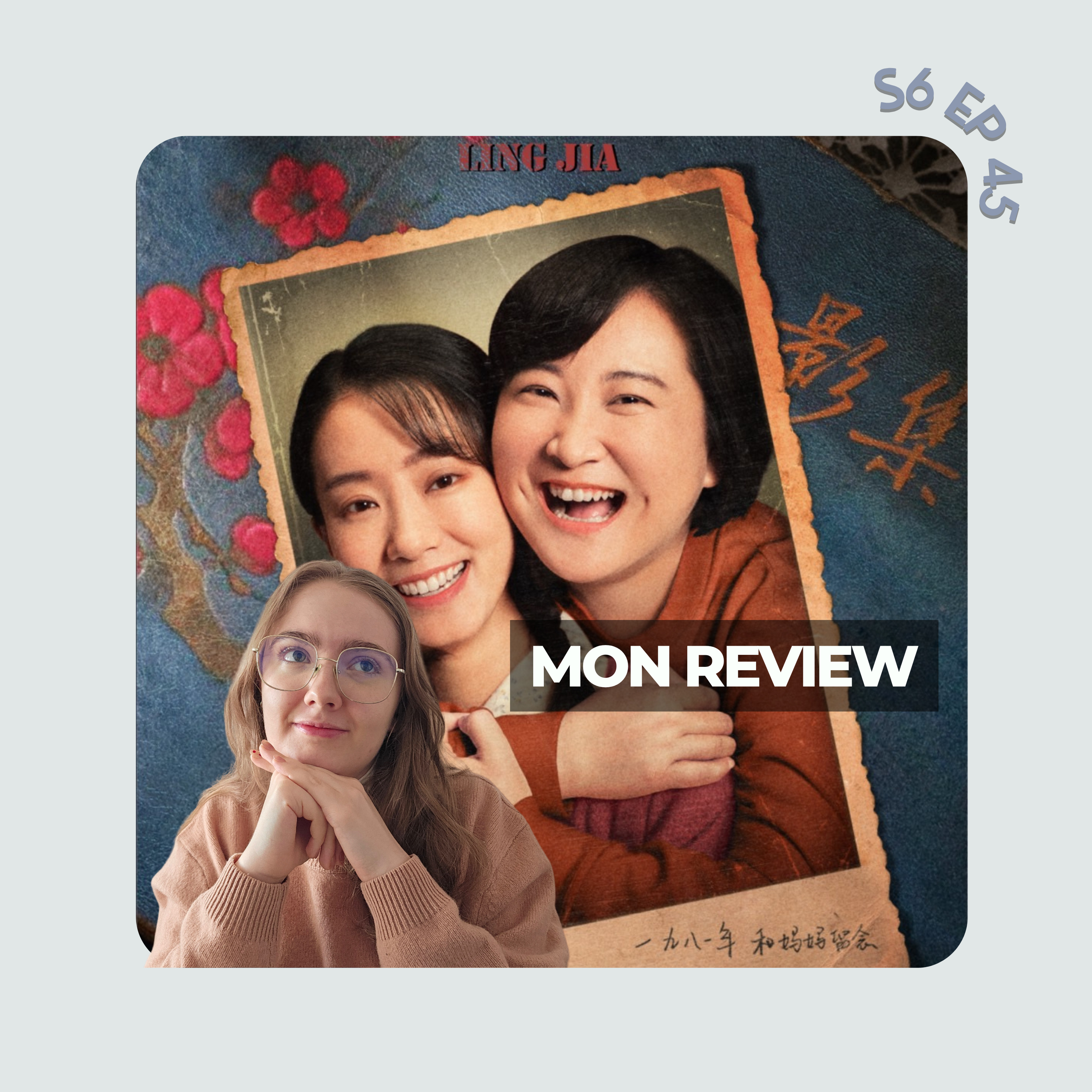 Kdramas with Margo
