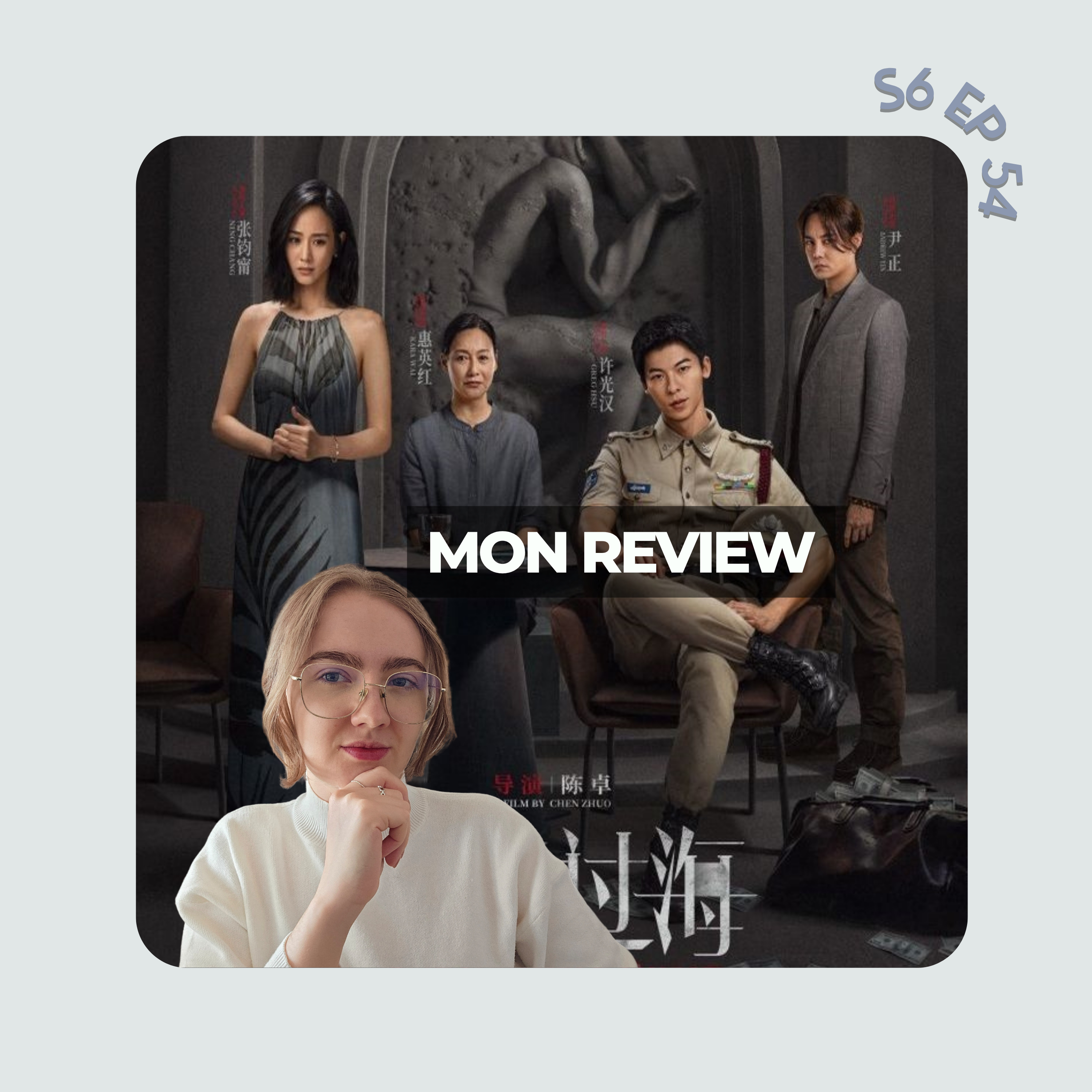 Kdramas with Margo