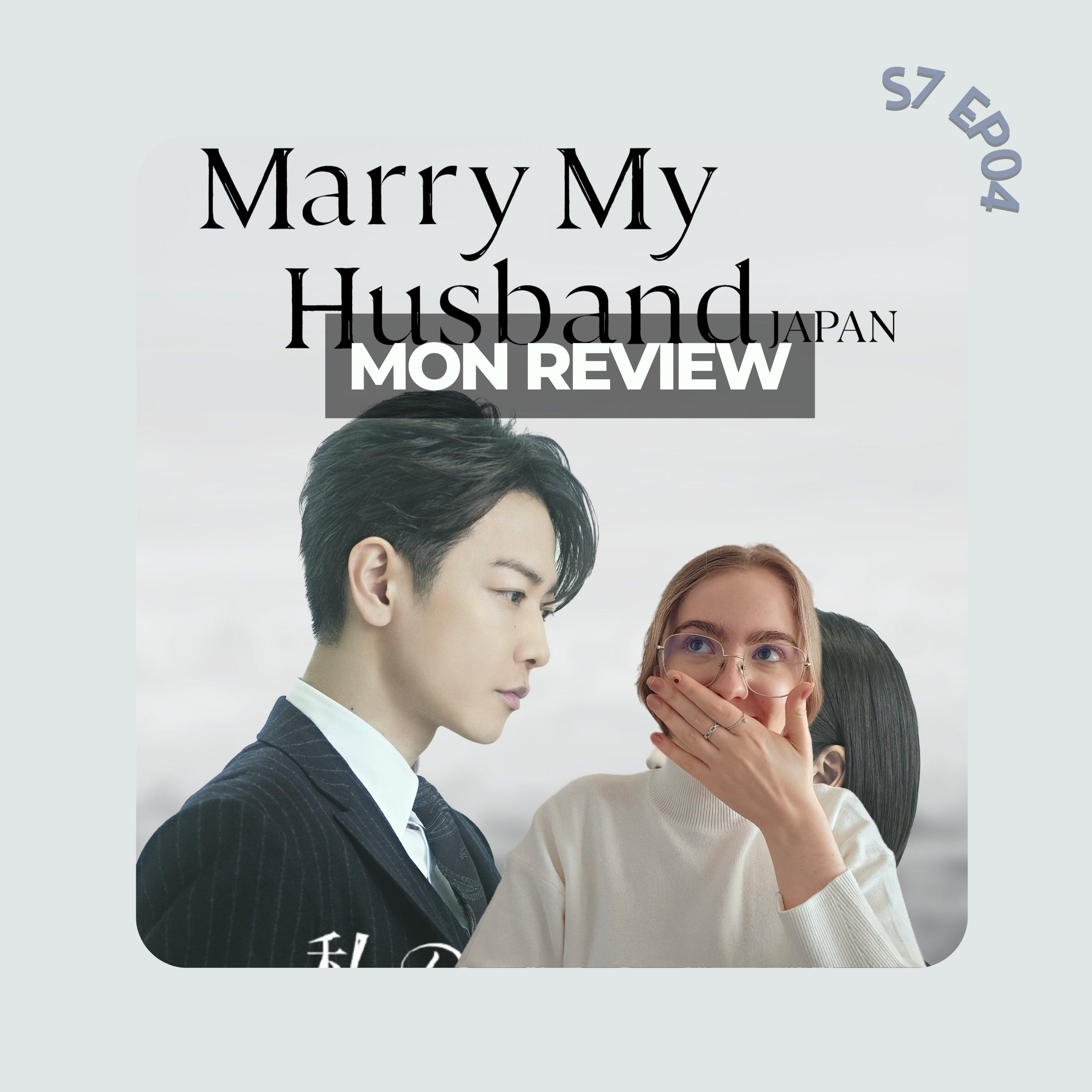Mon avis sur le drama japonais Marry my husband (sans spoilers)