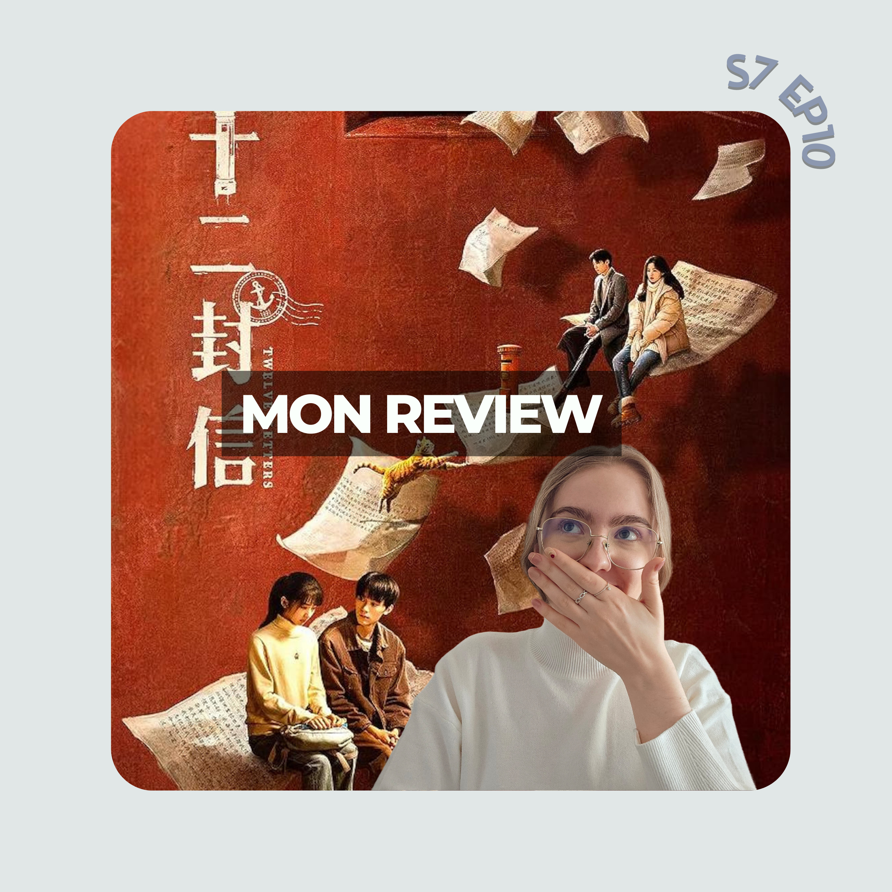 Mon avis sur le Cdrama 12 letters (sans spoilers)