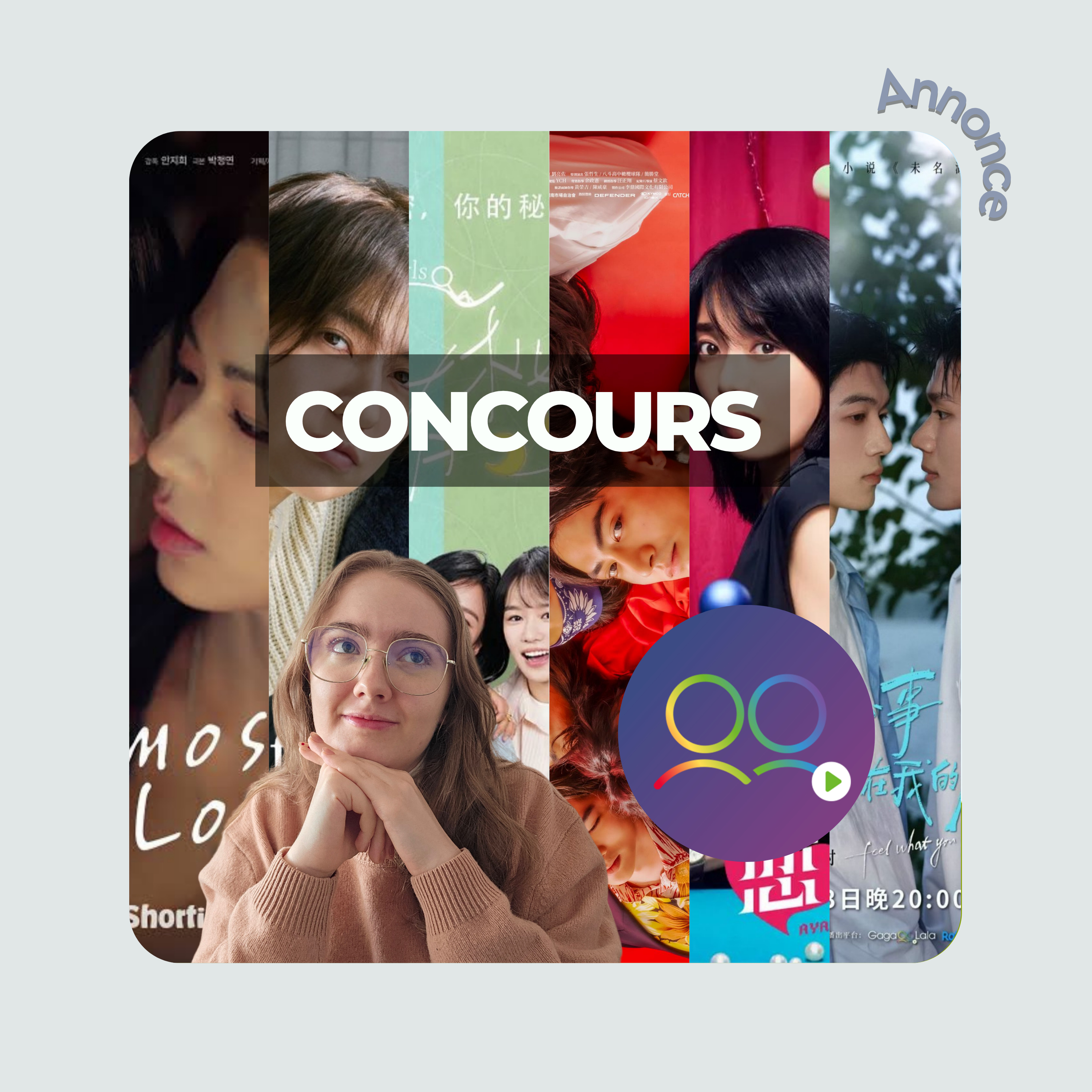 CONCOURS: Gagne ton Pass VIP 1 mois avec GagaOOLala pour le mois des fiertés