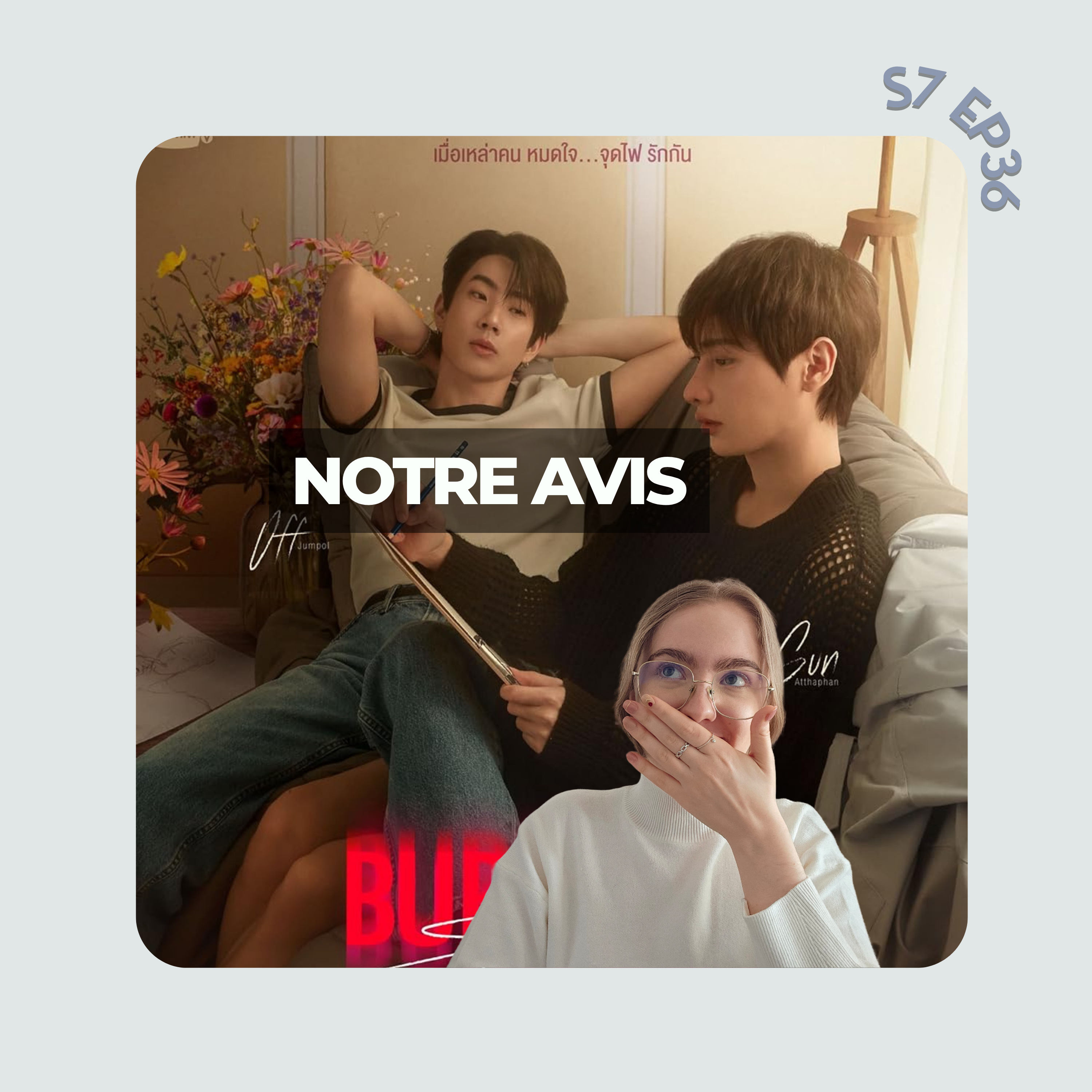 Notre avis sur le BL Thai Burnout Syndrome (Complet)