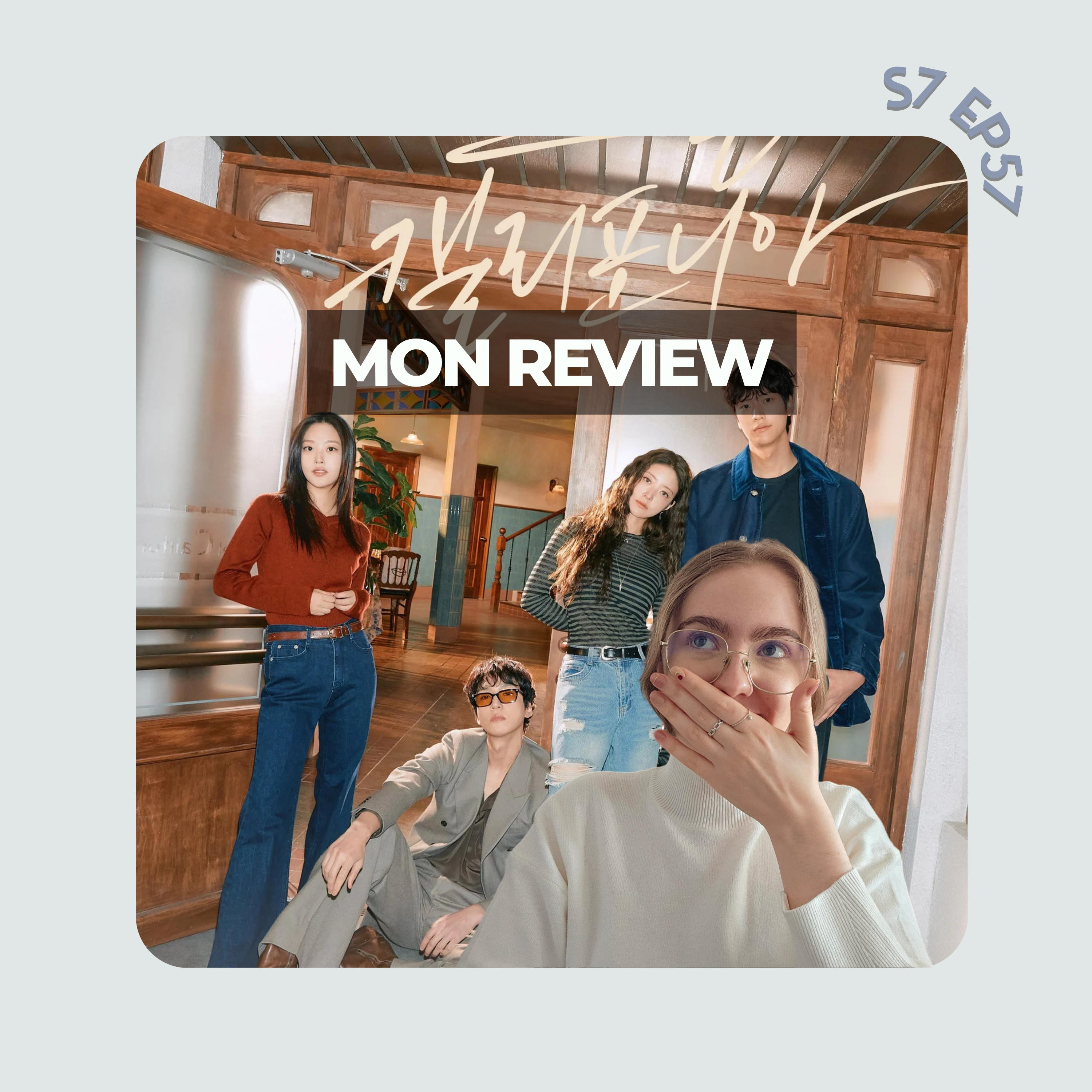 Mon avis sur le Kdrama Motel California (sans spoilers) episode artwork