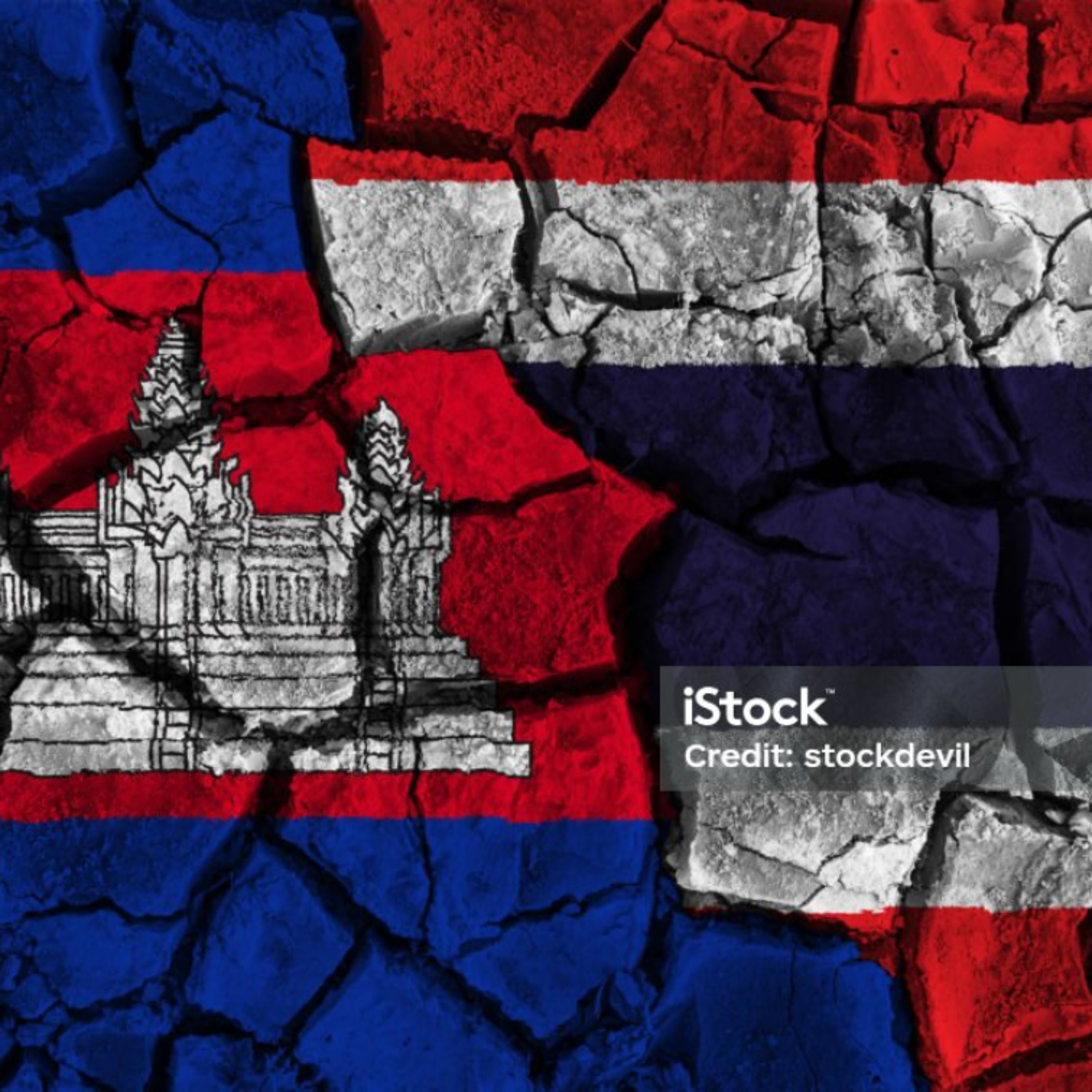 Portada de Estado RICPAP