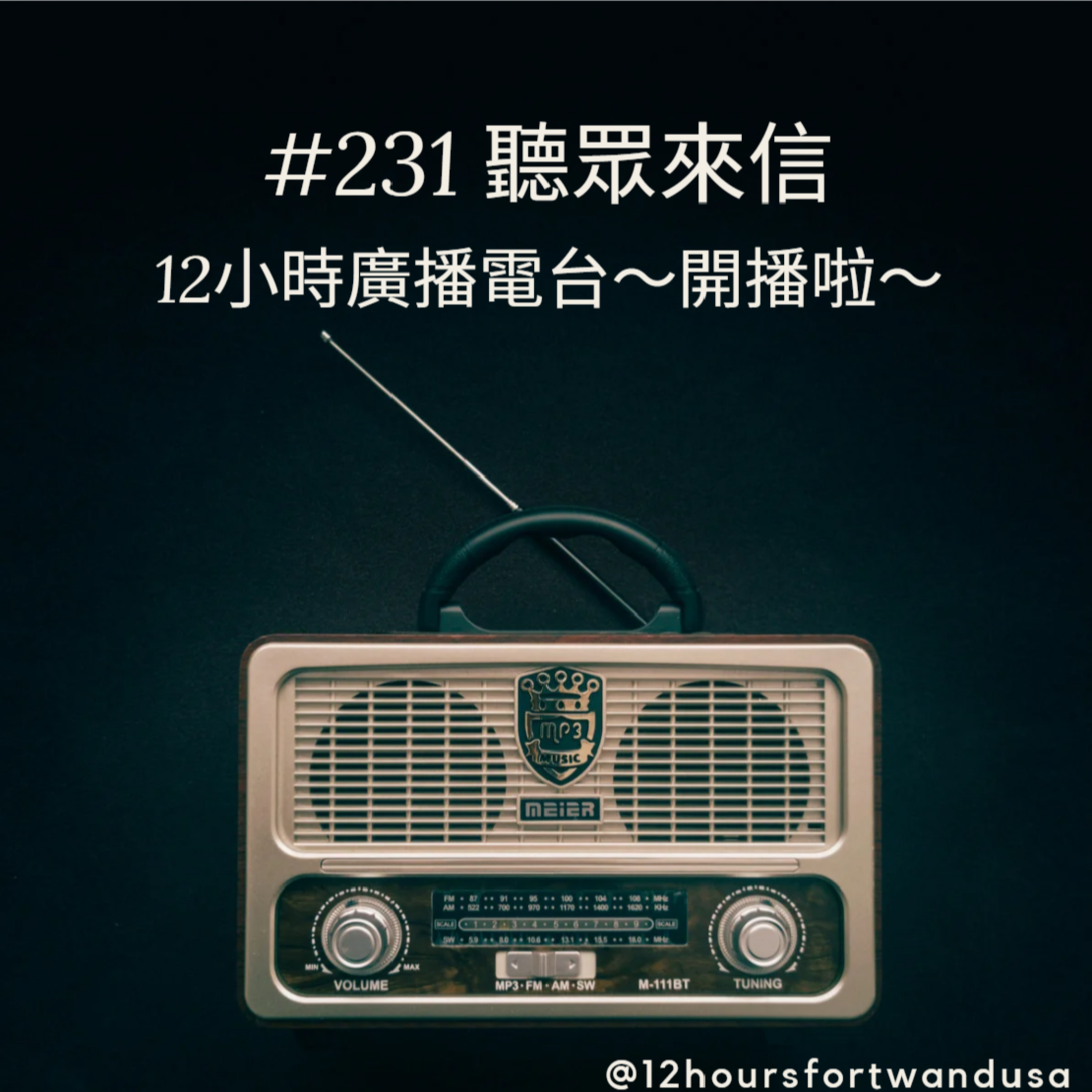 12hours