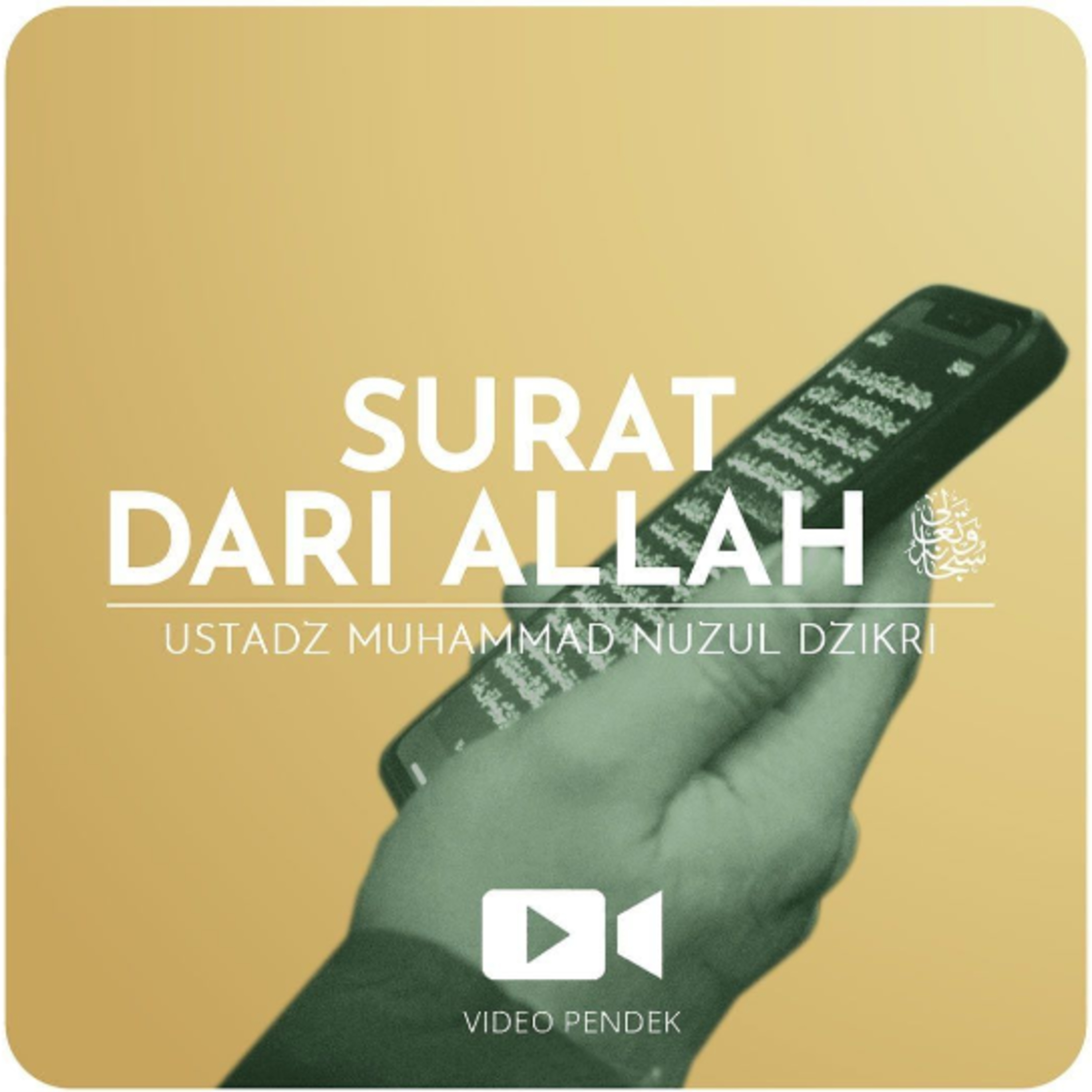 SURAT DARI ALLAH (1 menitan)