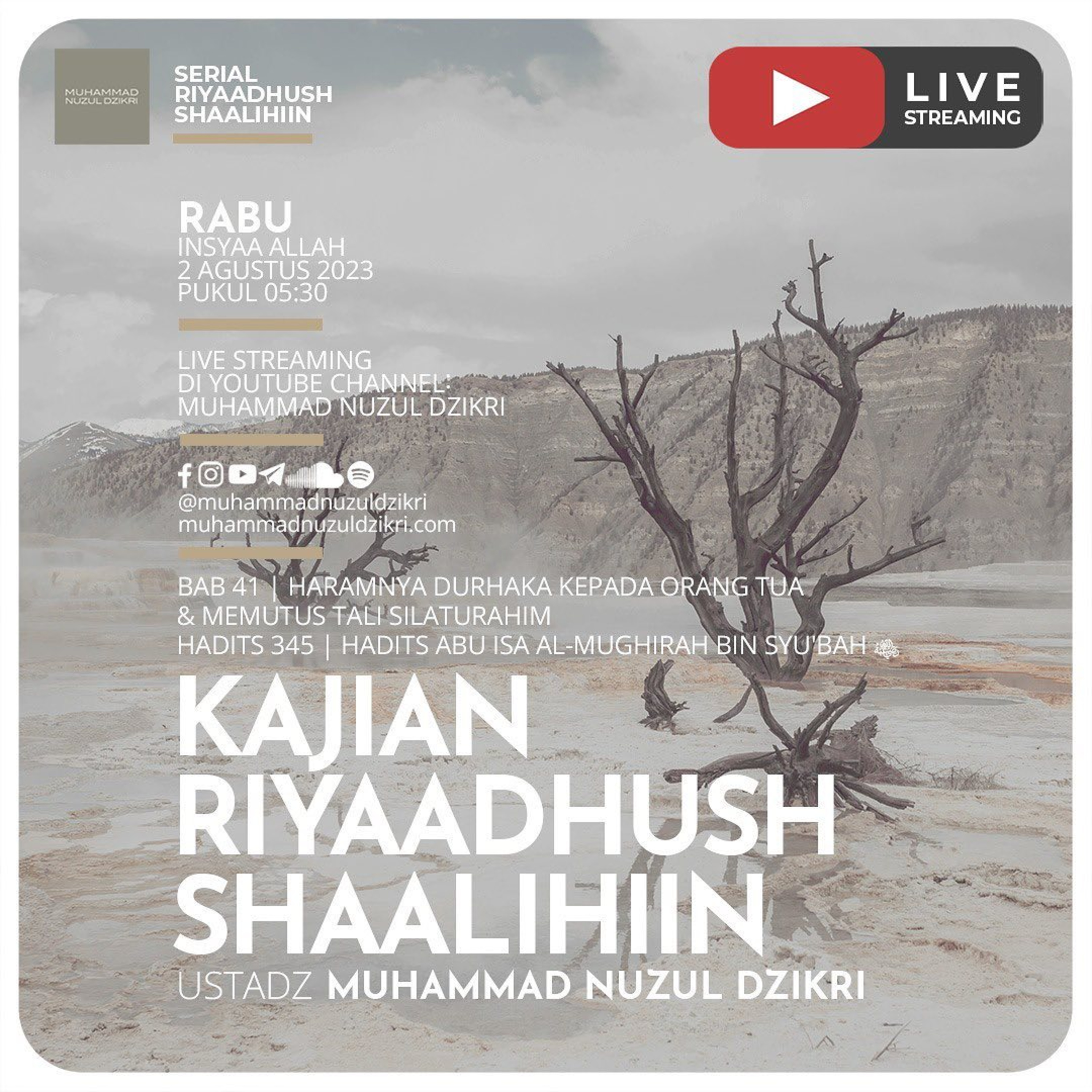 Riyaadush Shaalihiin 1135. "HOBI BELANJA, BOLEHKAH?"