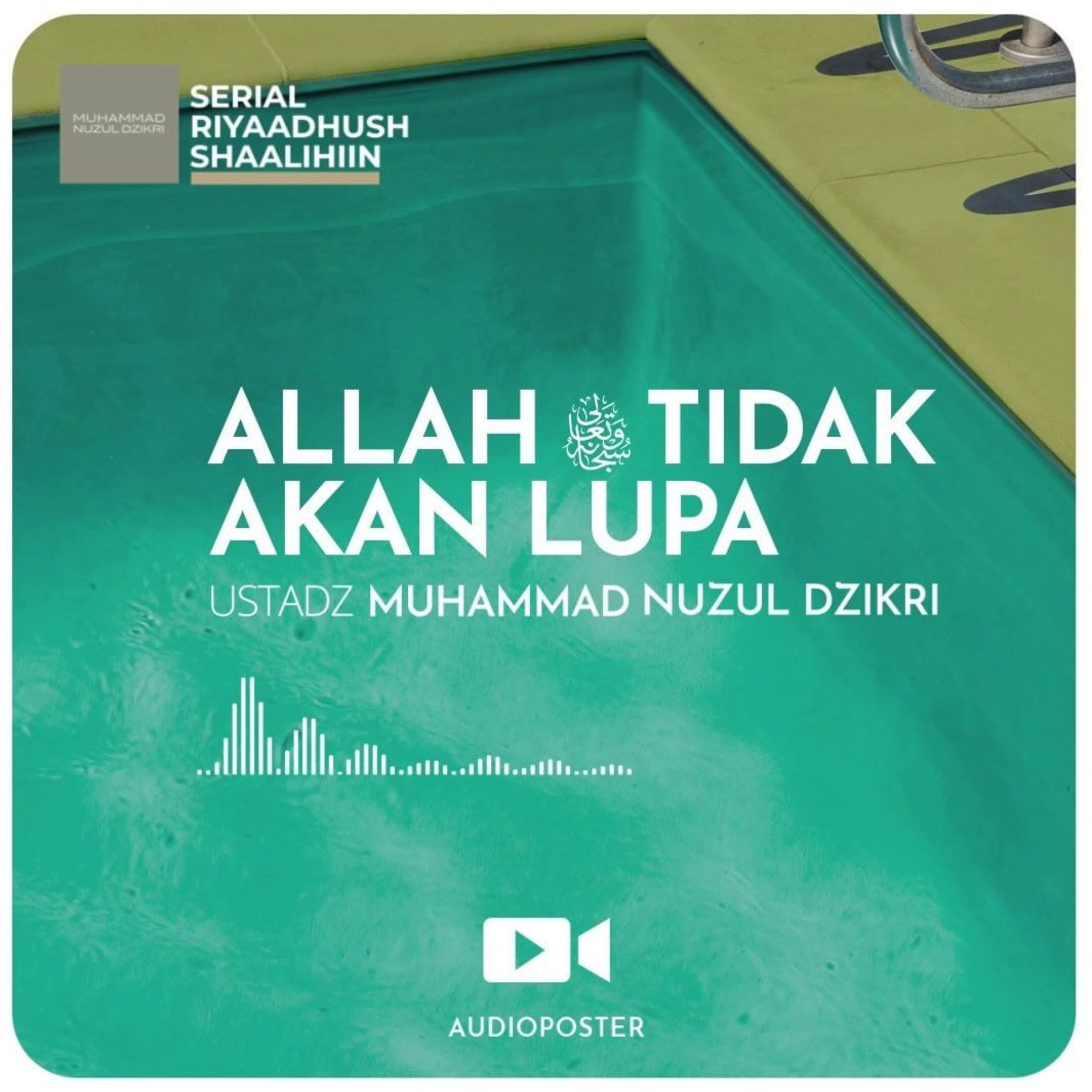 ALLAH ﷻ TIDAK AKAN LUPA (1 menitan)