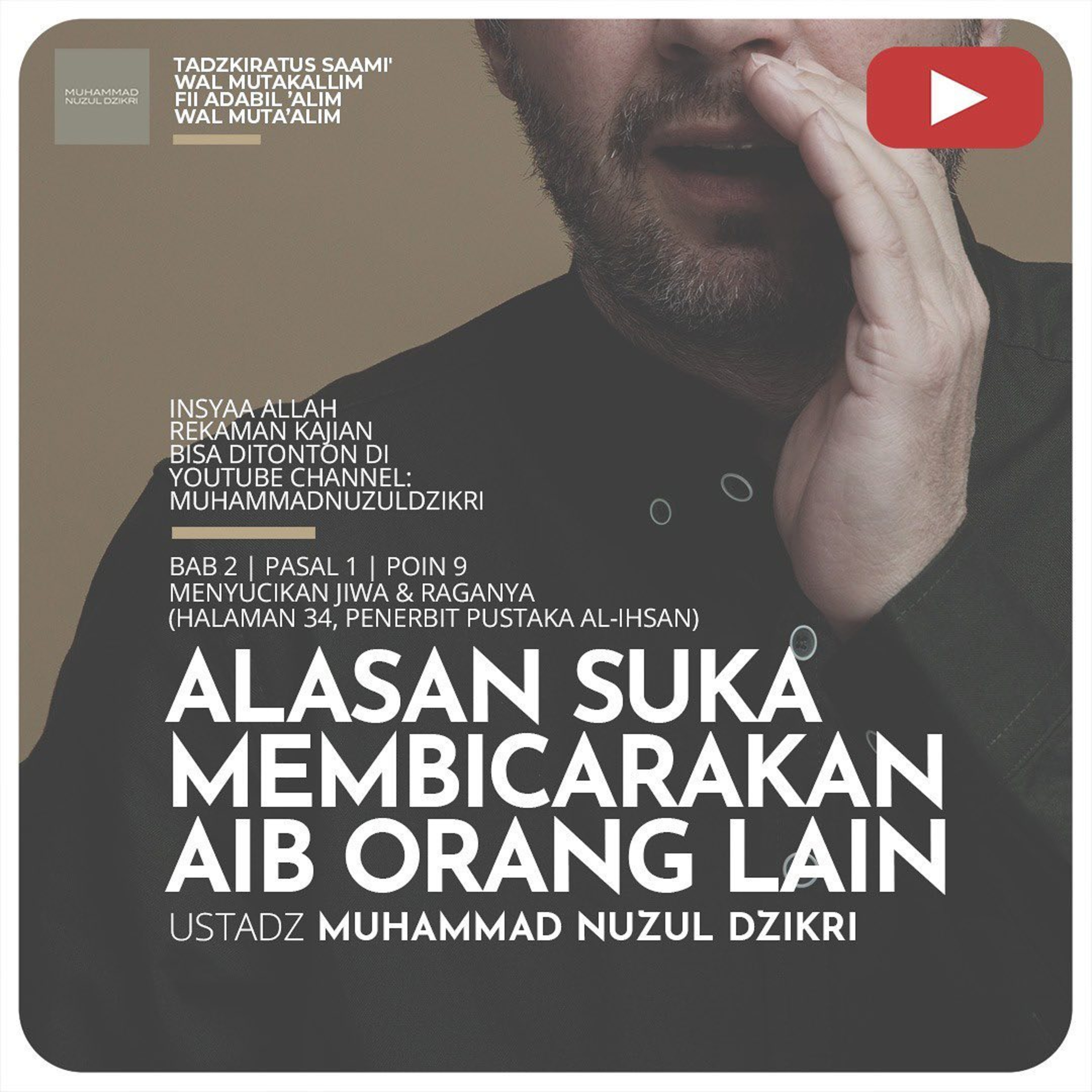 148. ALASAN SUKA MEMBICARAKAN AIB ORANG LAIN | Tadzkiratus saami' wal mutakallim fii adabil 'alim wal muta'alim