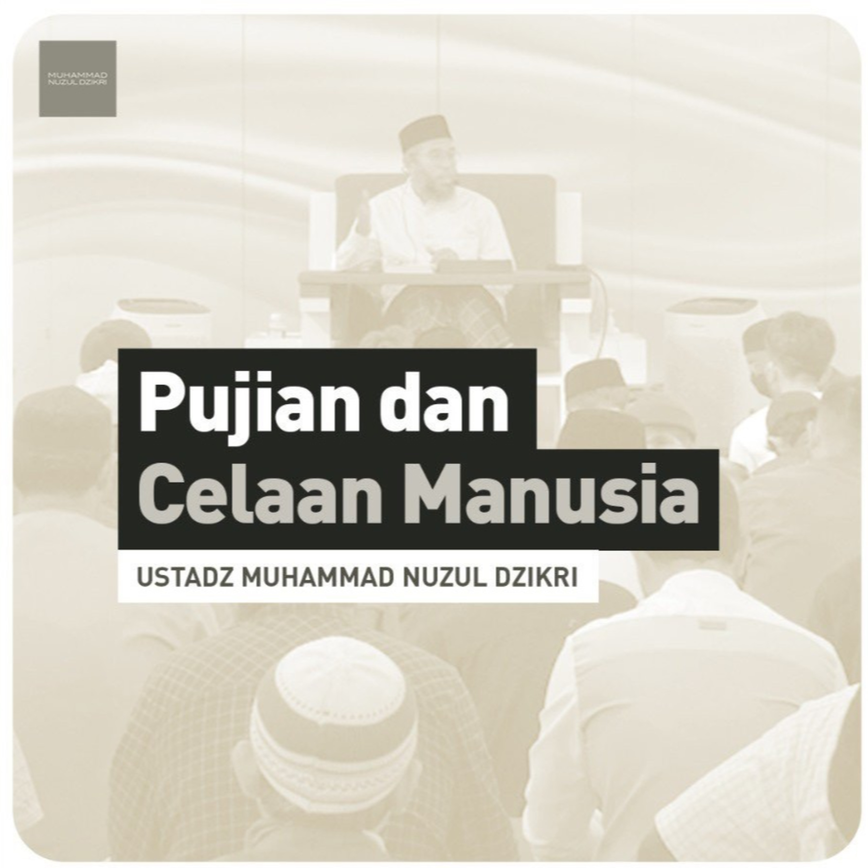 PUJIAN & CELAAN MANUSIA (1 menitan)