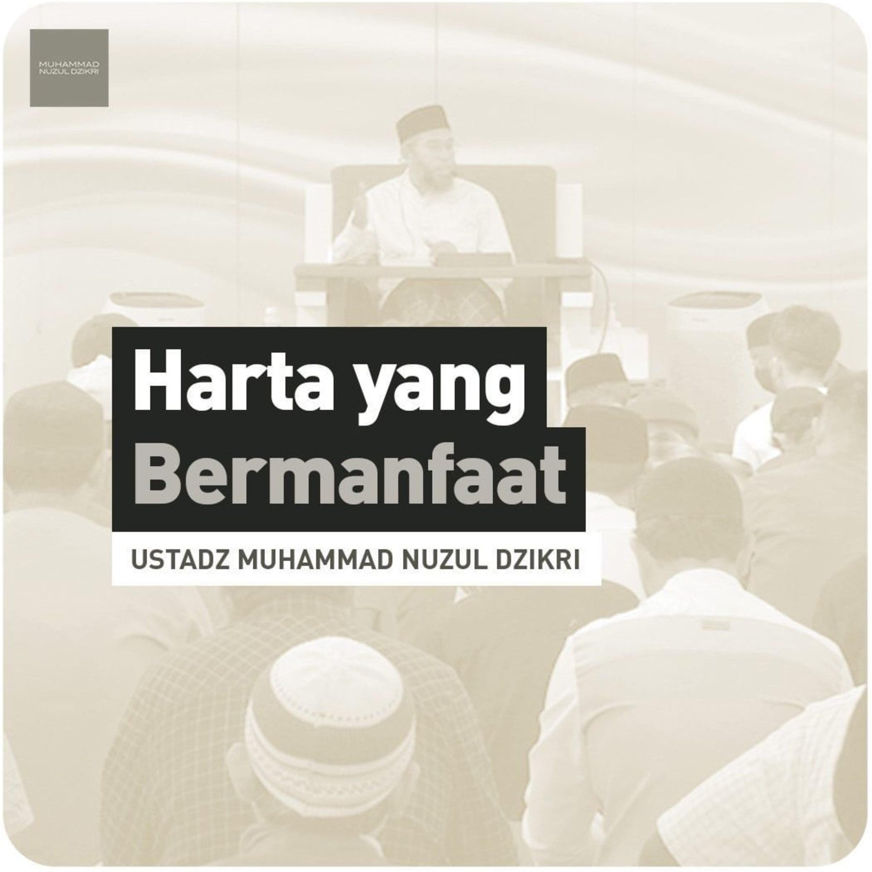 HARTA YANG BERMANFAAT (1 menitan)
