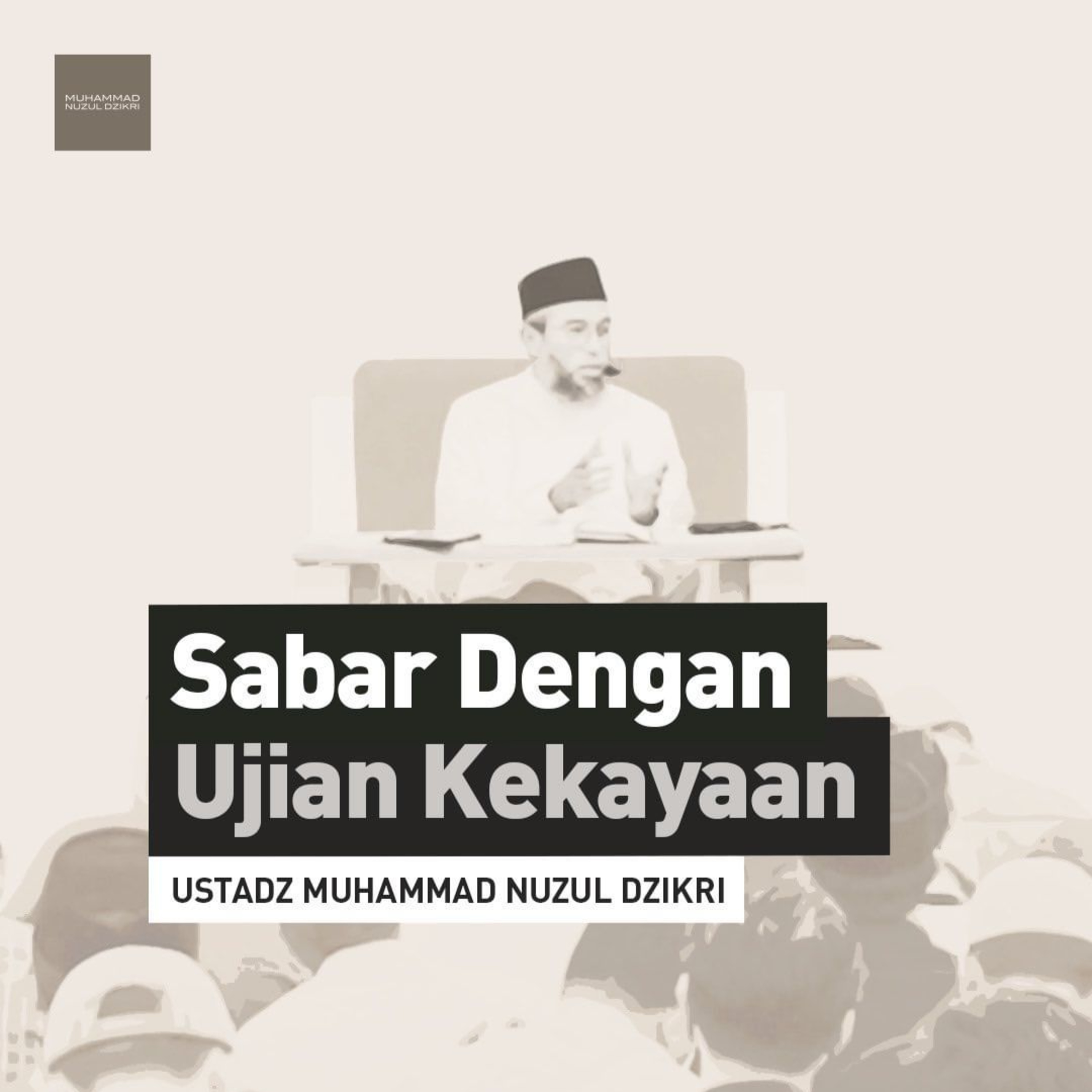 SABAR DENGAN UJIAN KEKAYAAN