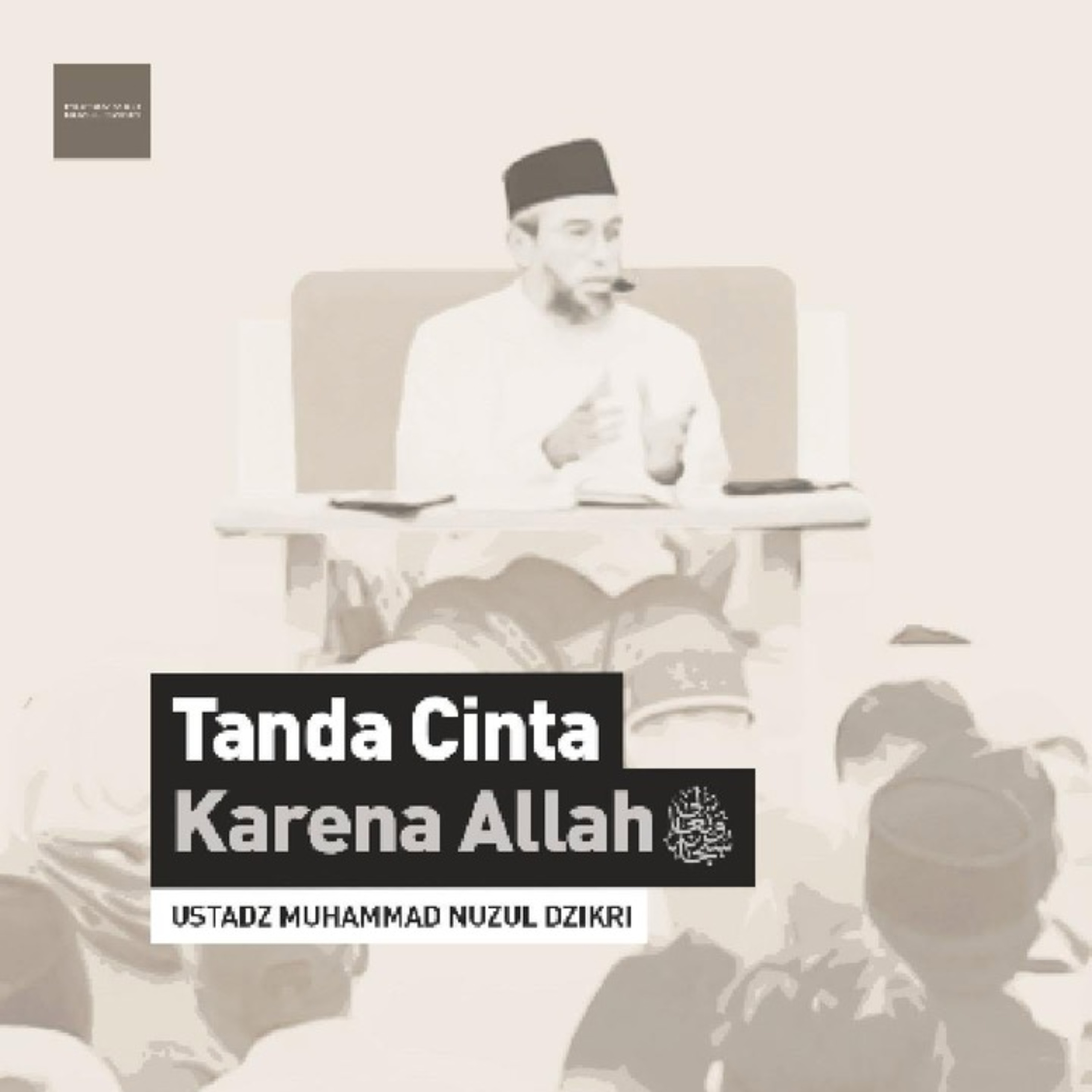 TANDA CINTA KARENA ALLAH ﷻ
