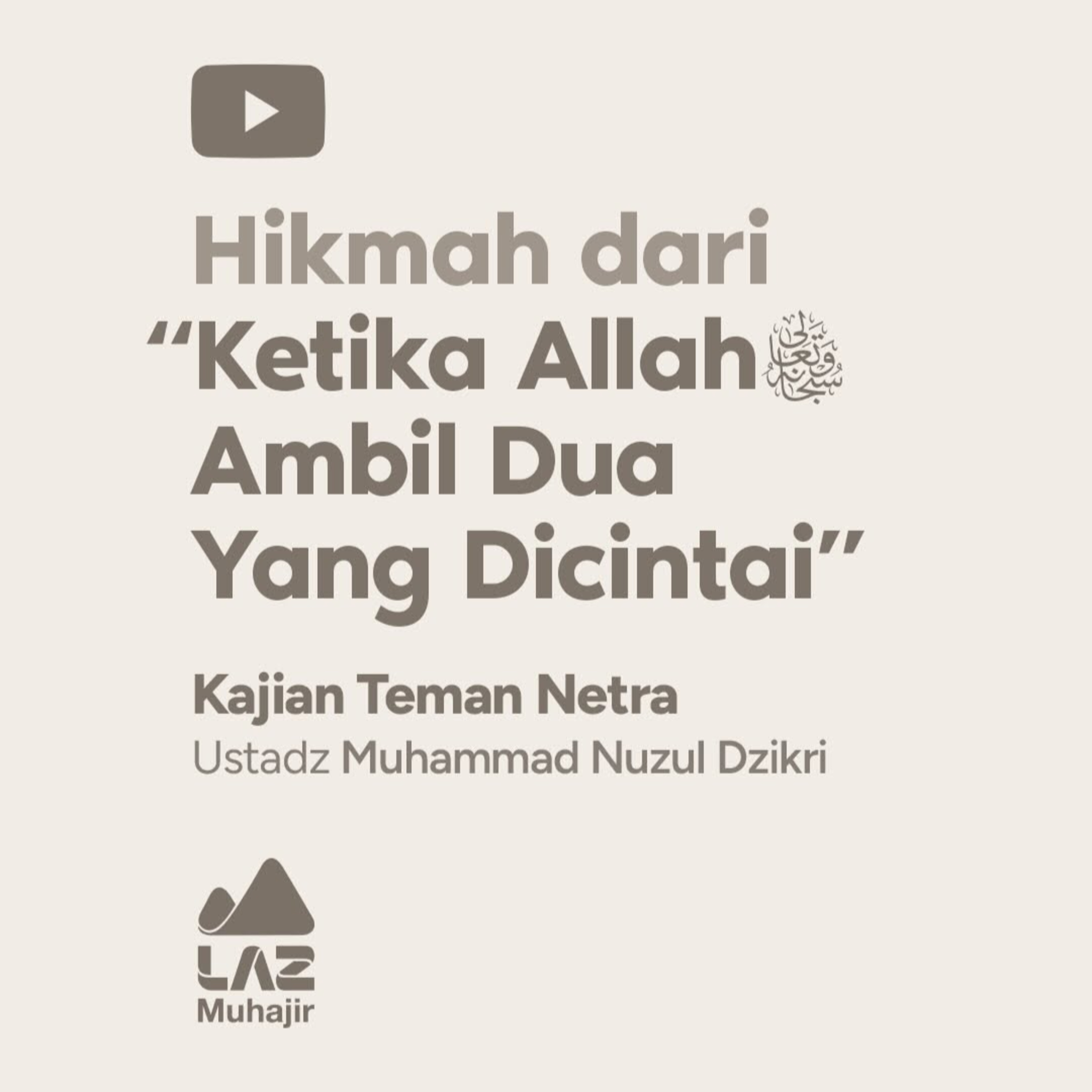 Radio Muhajir Project