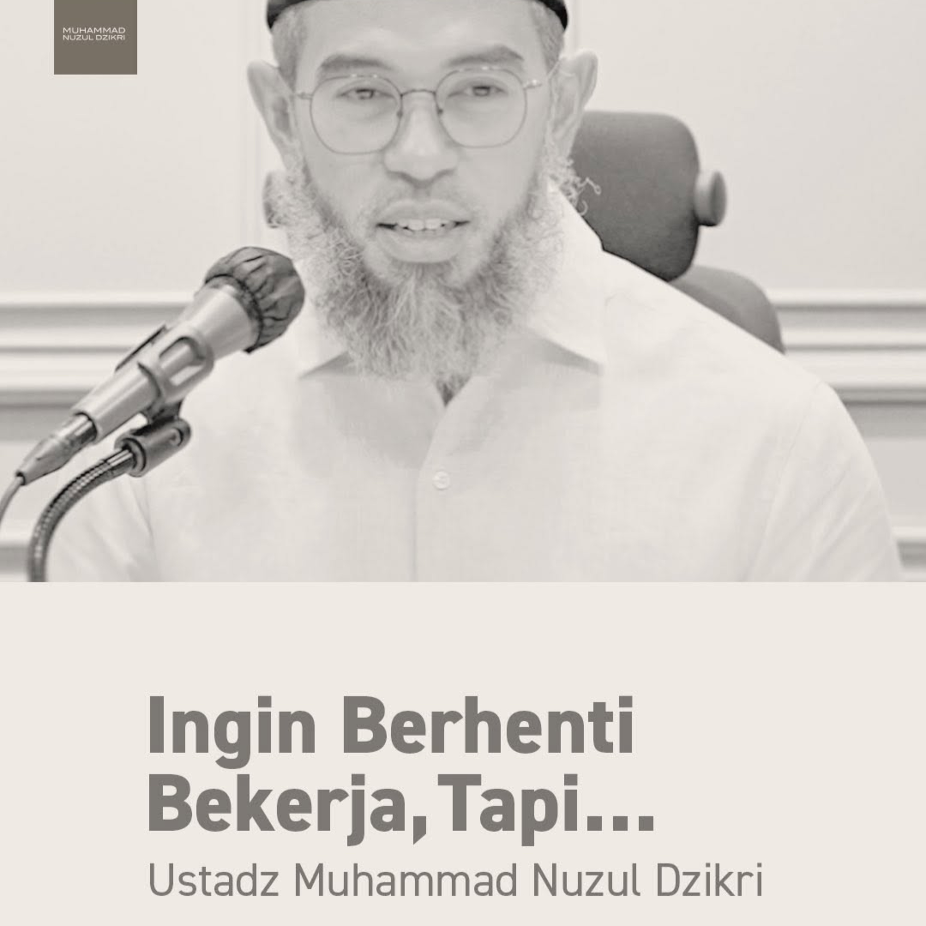 INGIN BERHENTI BEKERJA, TAPI… (I Want to Quit My Job, But..)