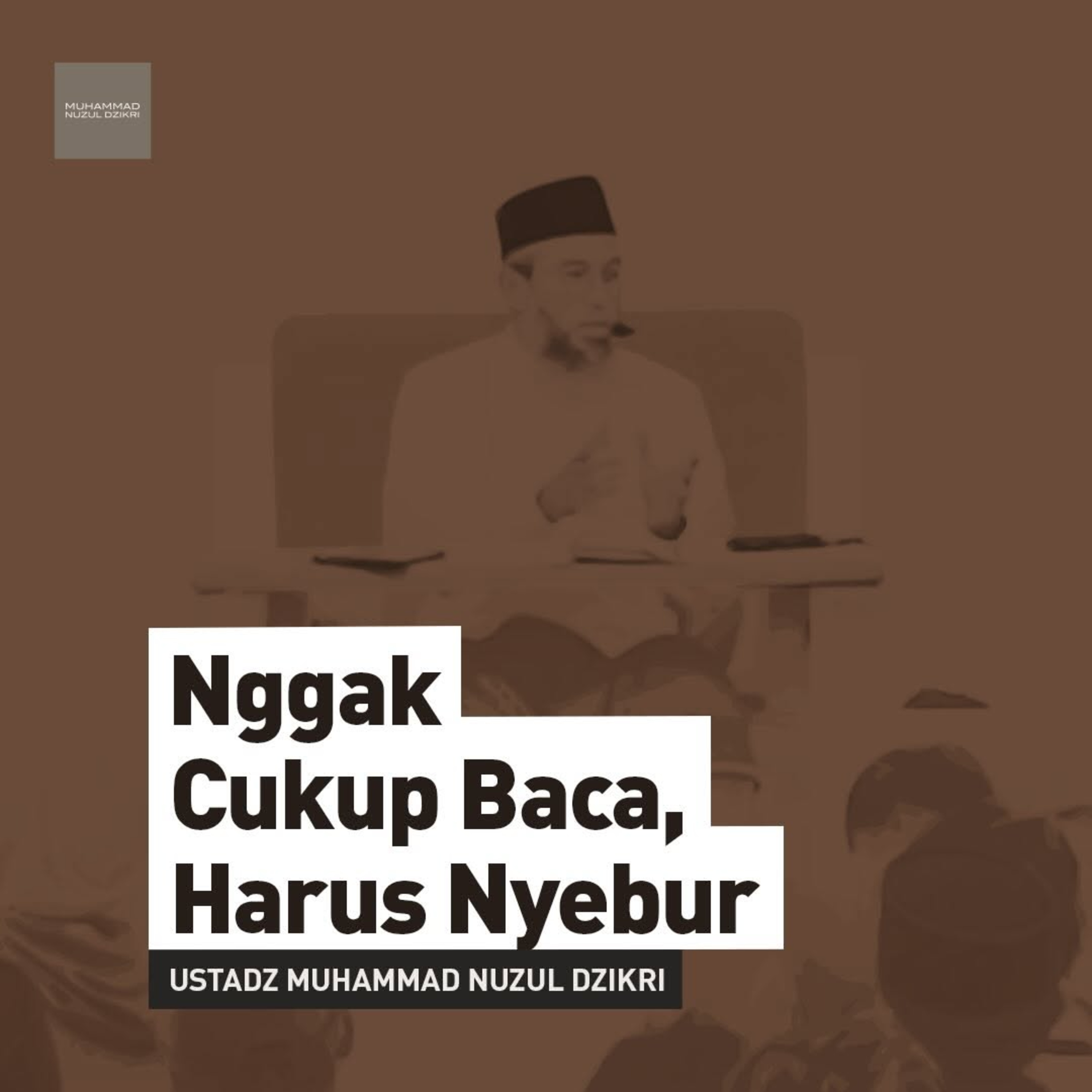 Nggak Cukup Baca, Harus Nyebur (Reading Is Not Enough, You Need to Dive In)