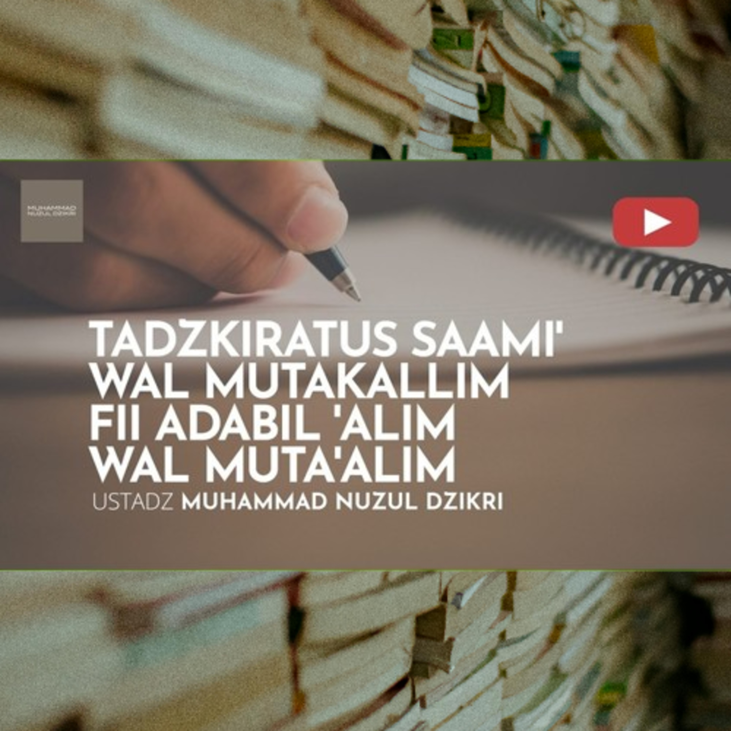 245. TADZKIRATUS SAAMI' WAL MUTAKALLIM FII ADABIL 'ALIM WAL MUTA'ALIM